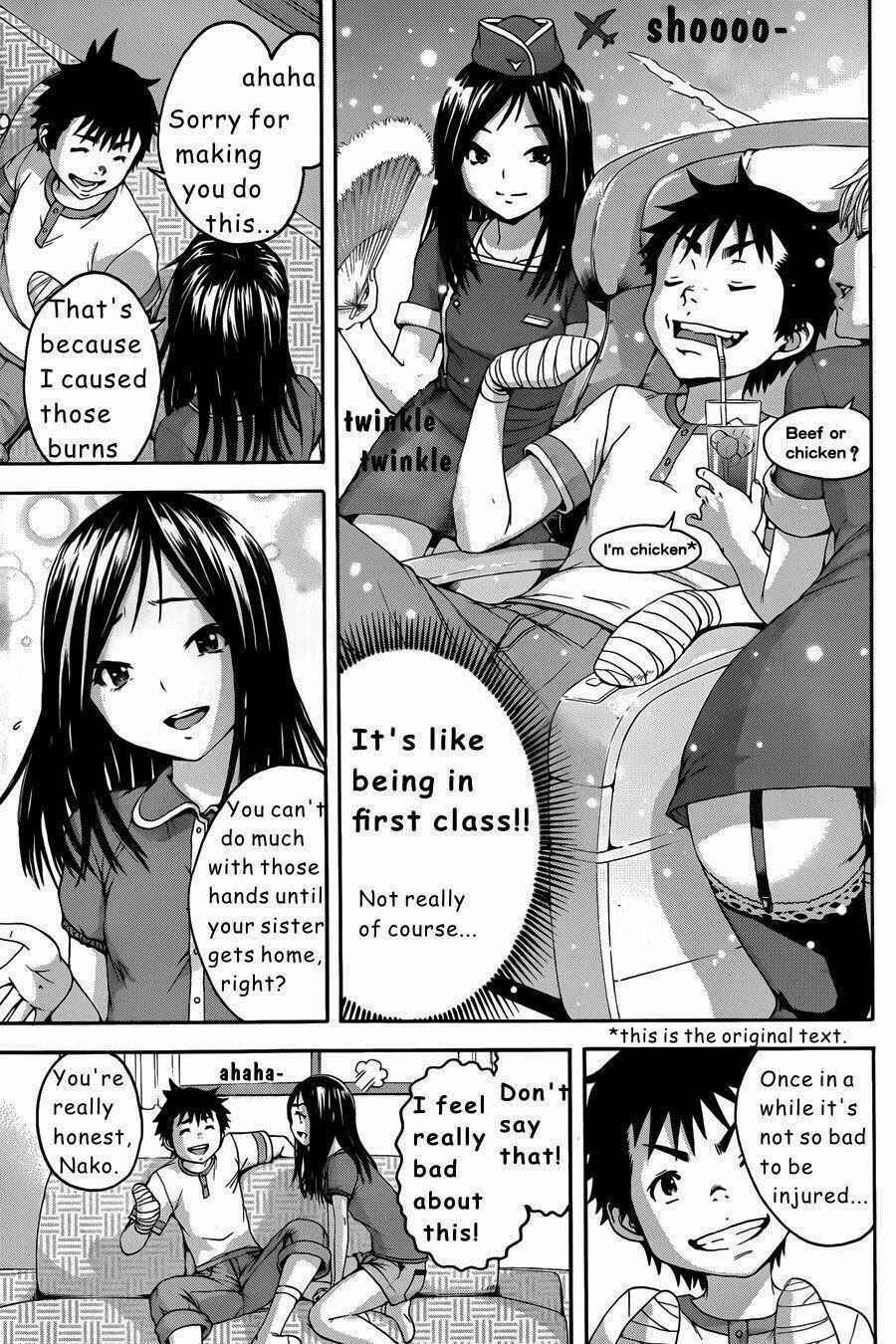 Page 7 Chapter 42 Mujaki no Rakuen