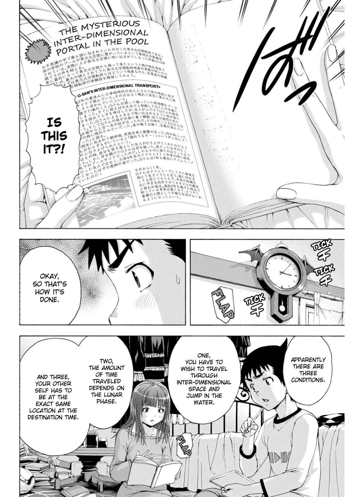 Page 14 Chapter 76 Mujaki no Rakuen