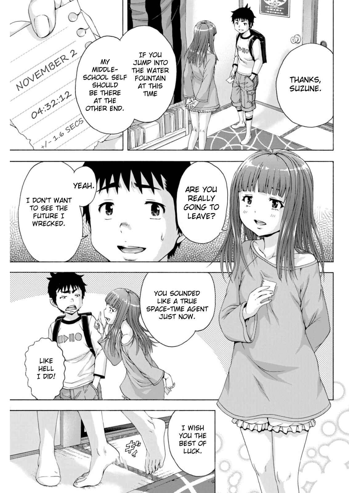 Page 17 Chapter 76 Mujaki no Rakuen