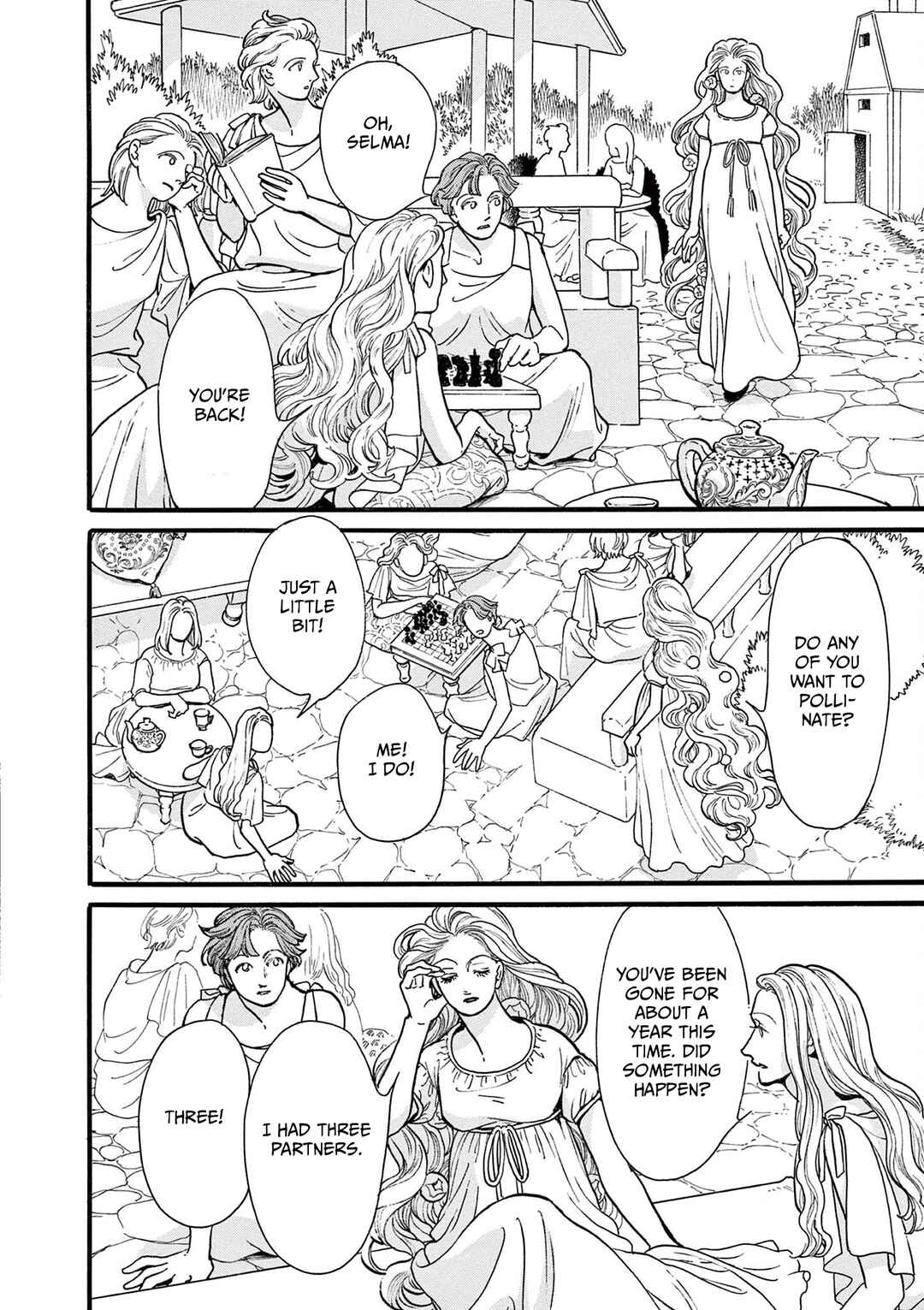 Page 12 Chapter 3 Tsui no Hanayome