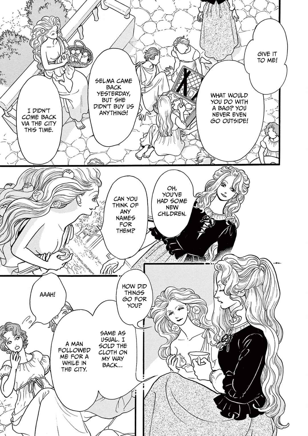 Page 19 Chapter 3 Tsui no Hanayome