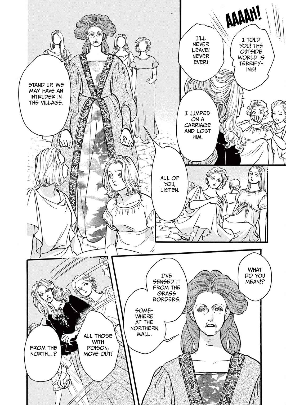 Page 20 Chapter 3 Tsui no Hanayome