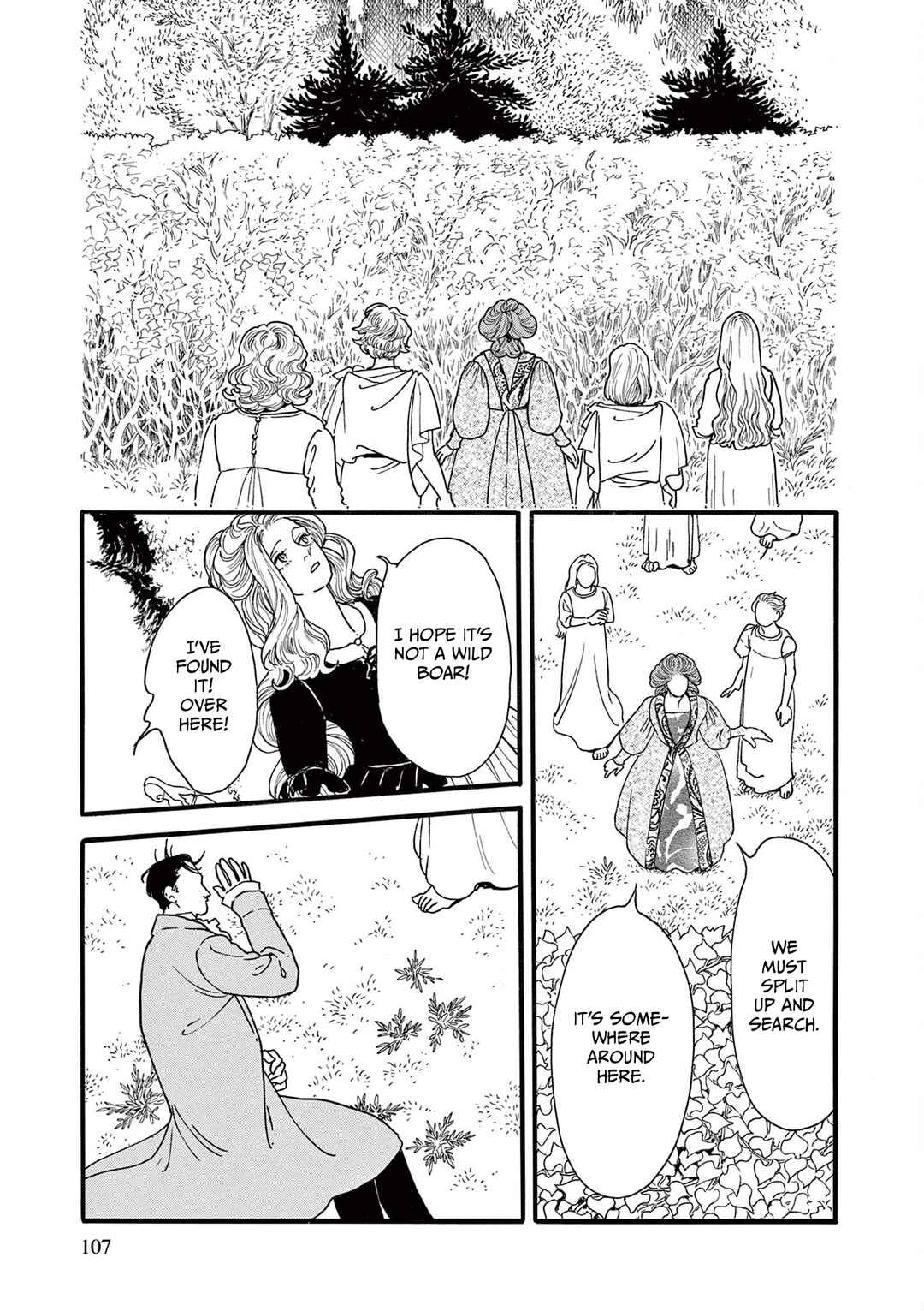Page 21 Chapter 3 Tsui no Hanayome