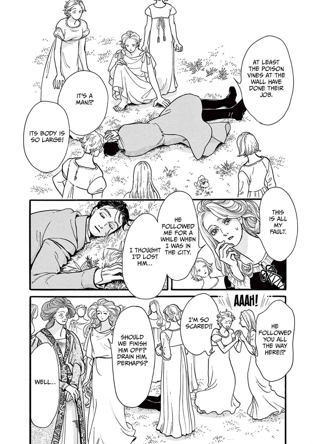 Page 22 Chapter 3 Tsui no Hanayome