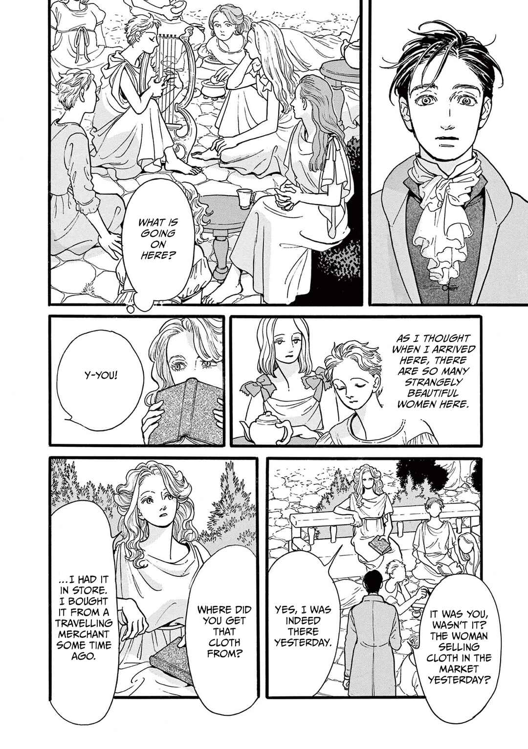 Page 30 Chapter 3 Tsui no Hanayome