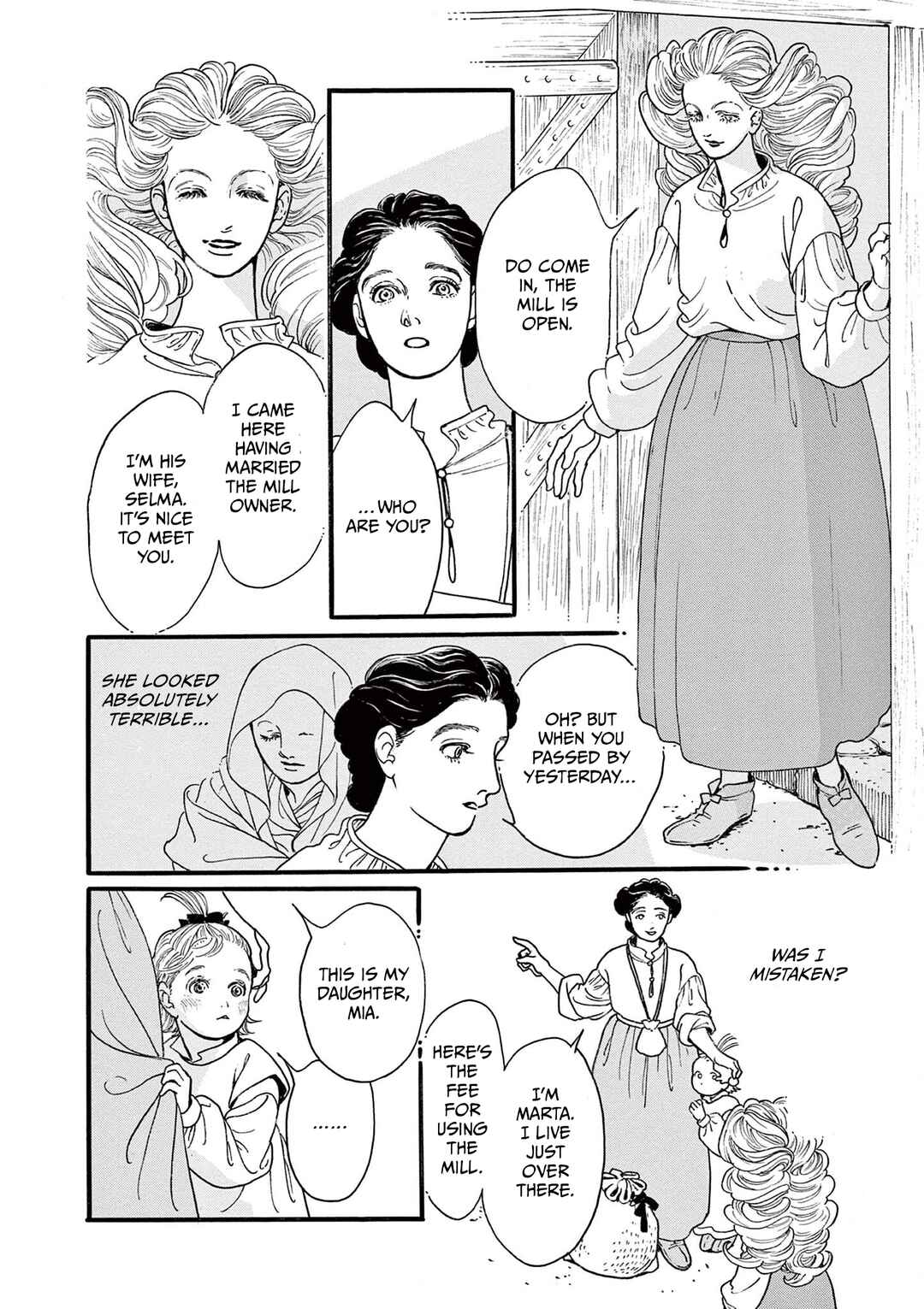 Page 10 Chapter 2 Tsui no Hanayome