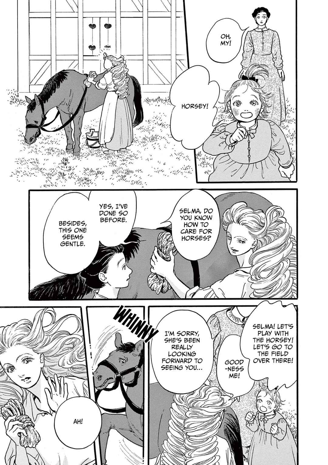 Page 17 Chapter 2 Tsui no Hanayome