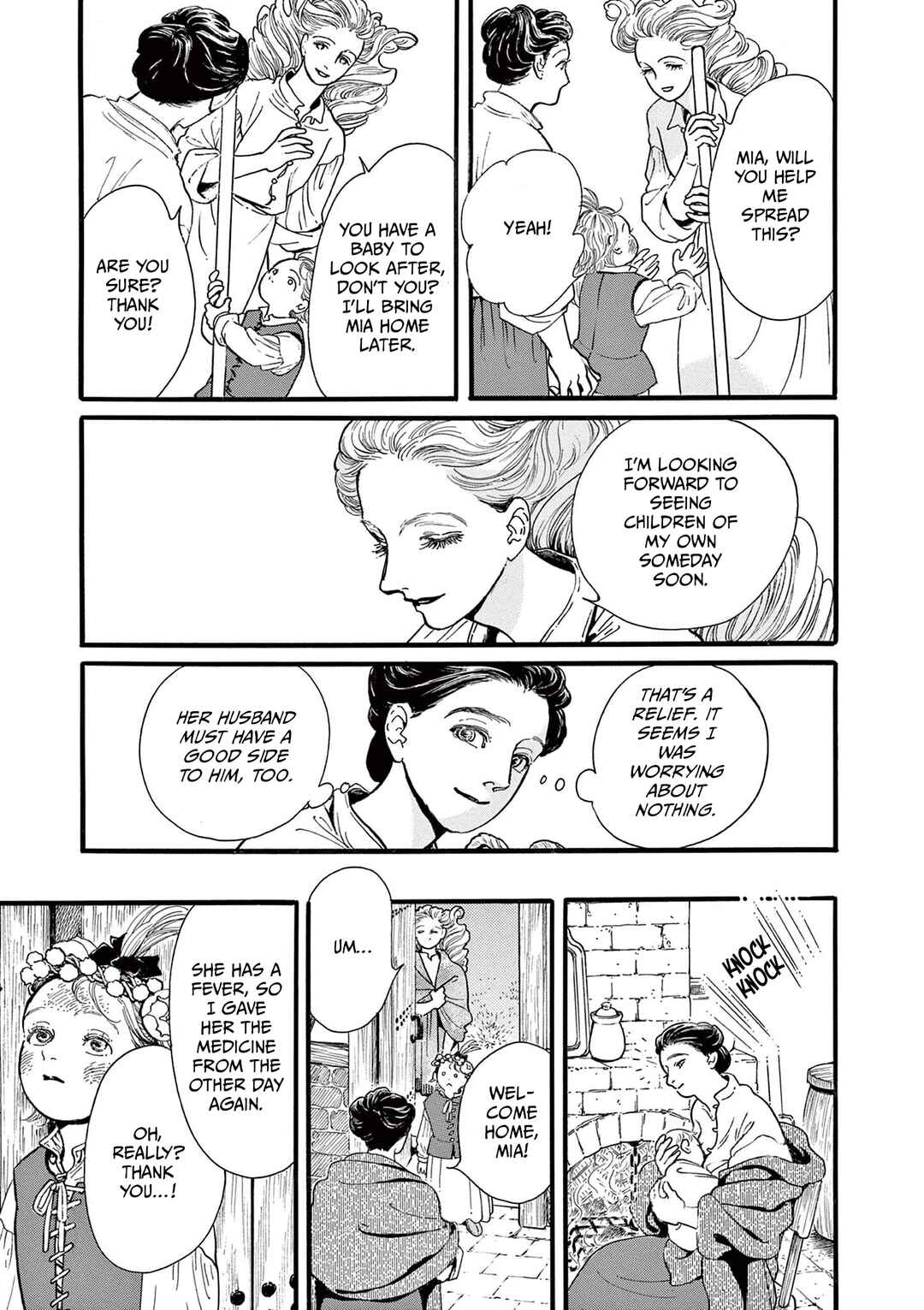 Page 21 Chapter 2 Tsui no Hanayome