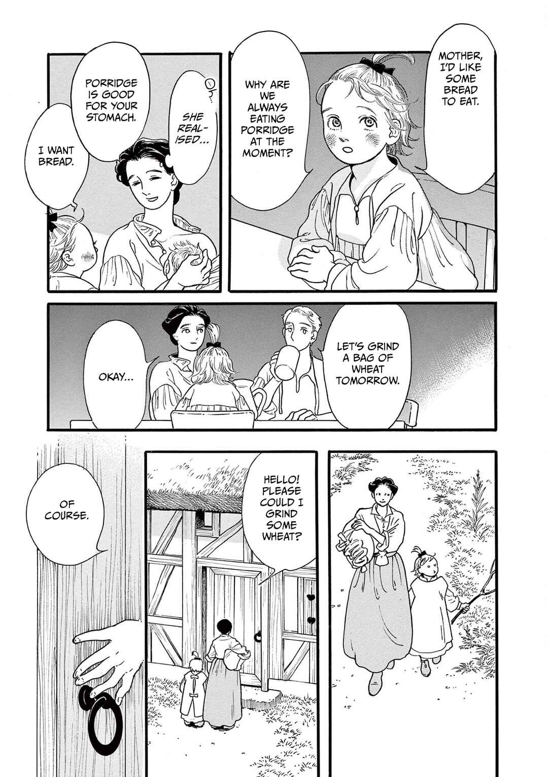 Page 9 Chapter 2 Tsui no Hanayome