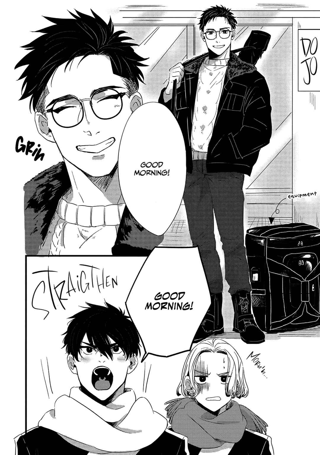 Page 12 Chapter 3 Chinkou Discover~
