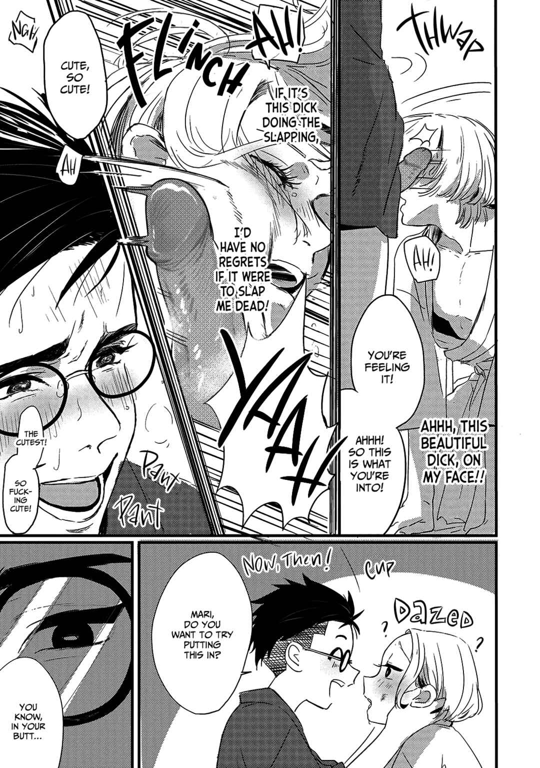 Page 29 Chapter 3 Chinkou Discover~