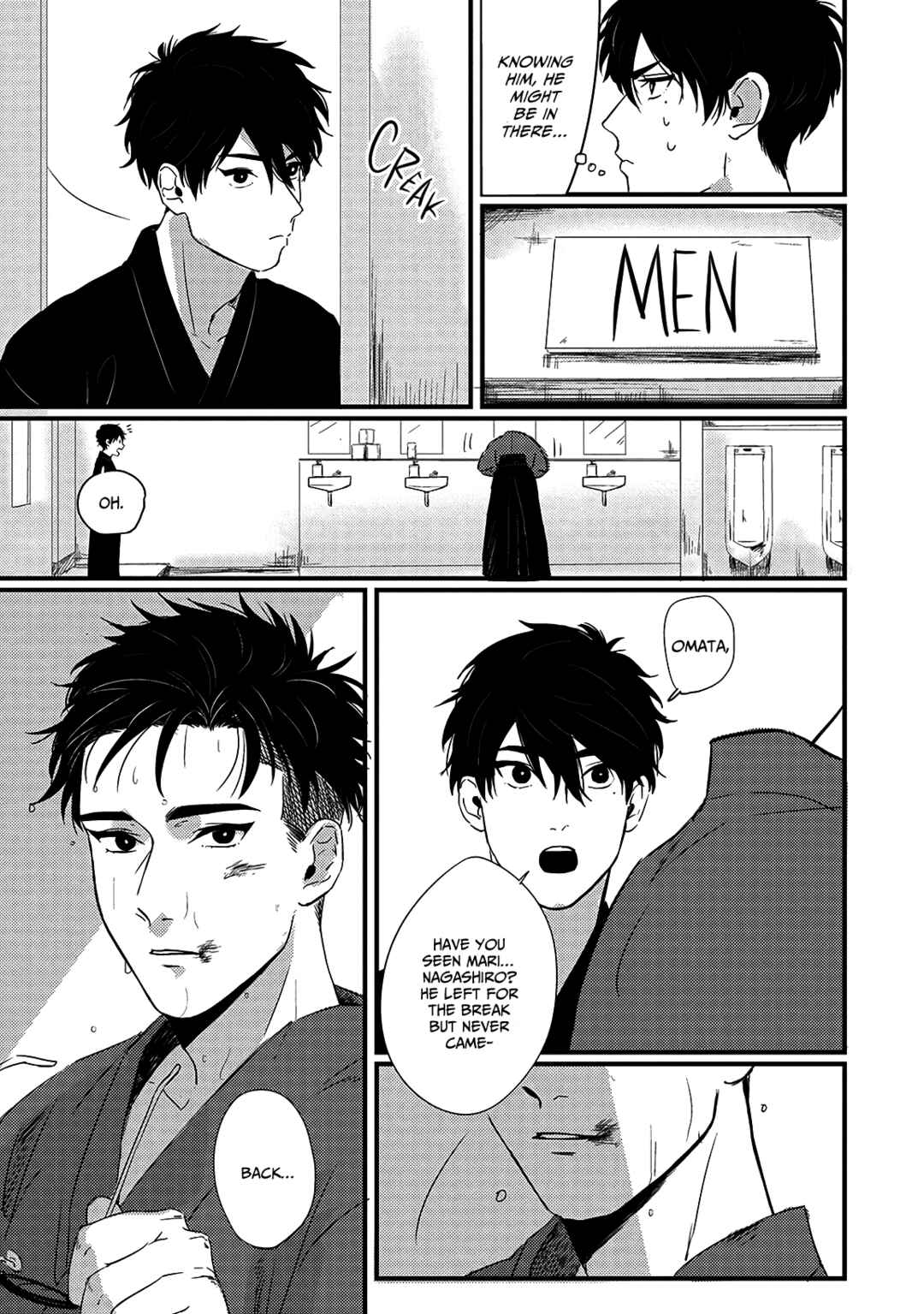 Page 31 Chapter 3 Chinkou Discover~