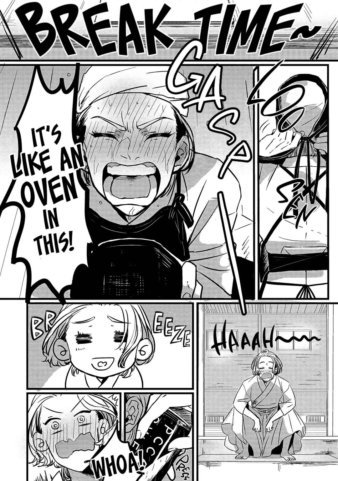 Page 16 Chapter 2 Chinkou Discover~