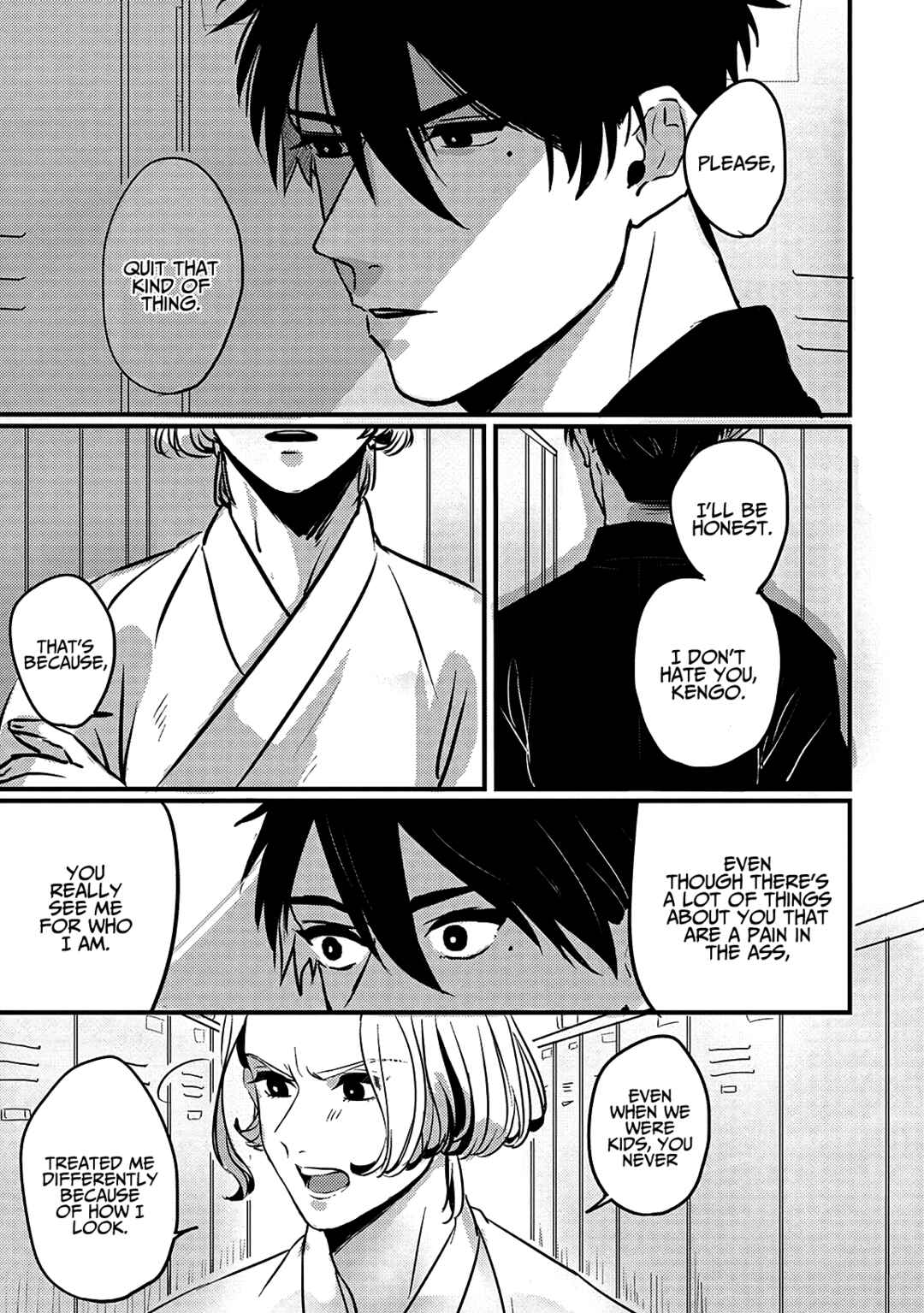 Page 25 Chapter 2 Chinkou Discover~