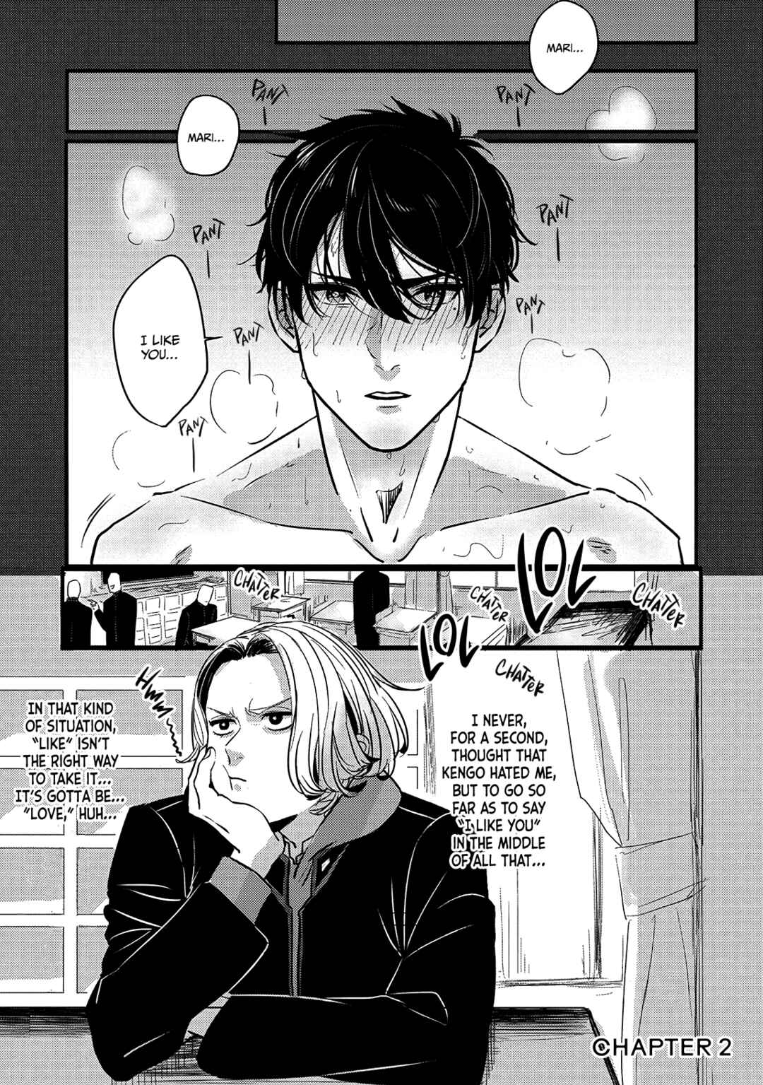 Page 3 Chapter 2 Chinkou Discover~