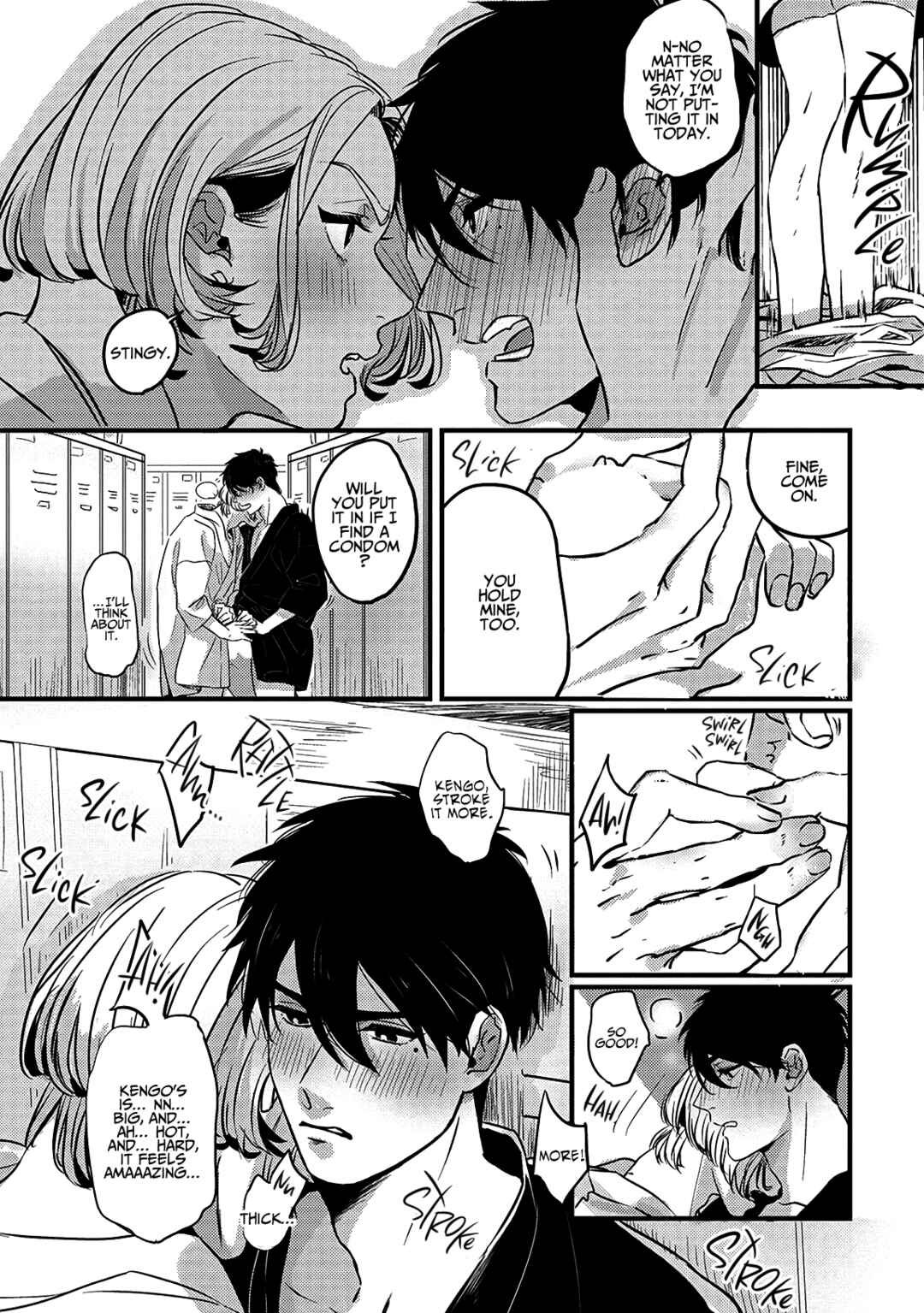 Page 32 Chapter 2 Chinkou Discover~
