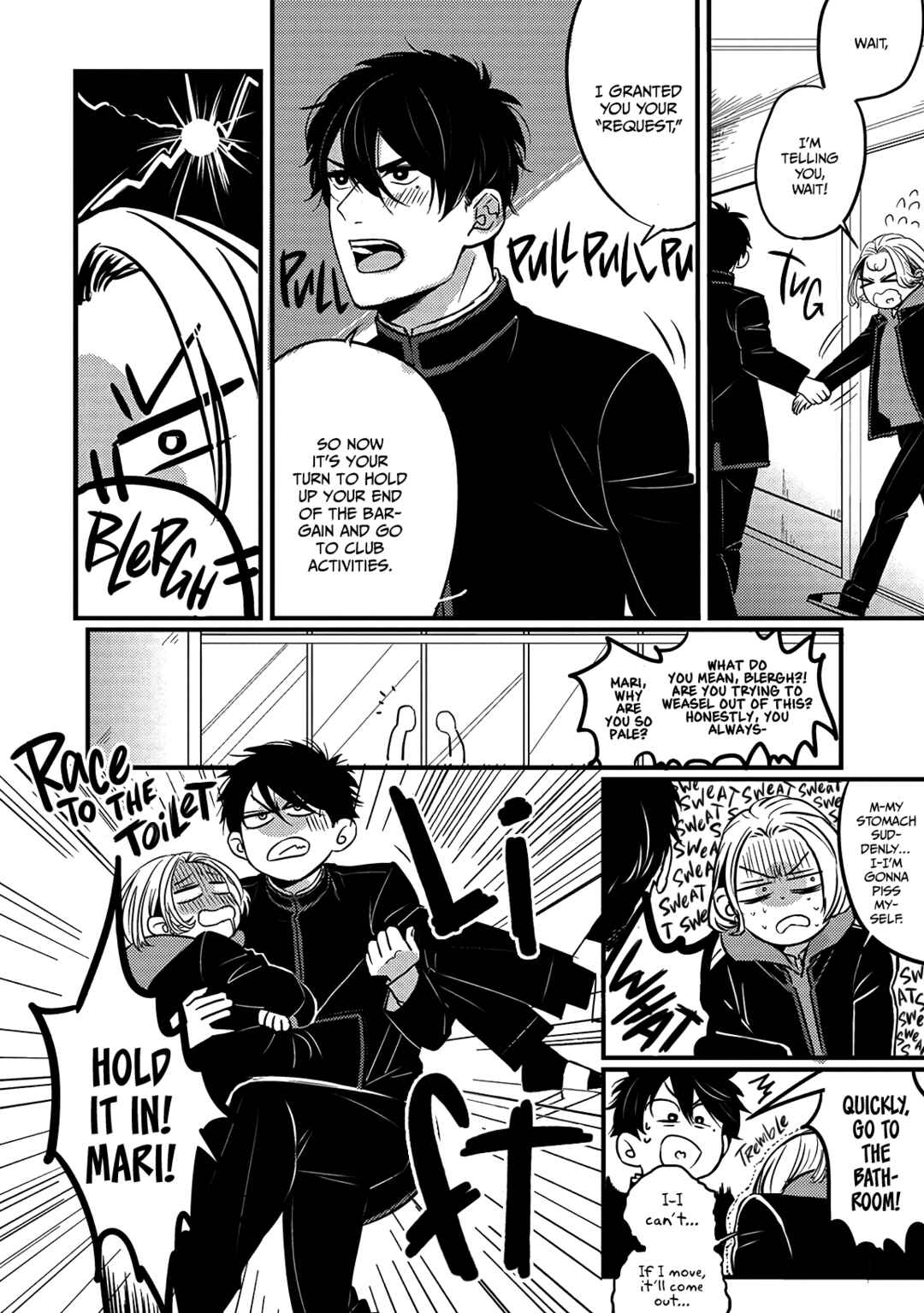 Page 6 Chapter 2 Chinkou Discover~