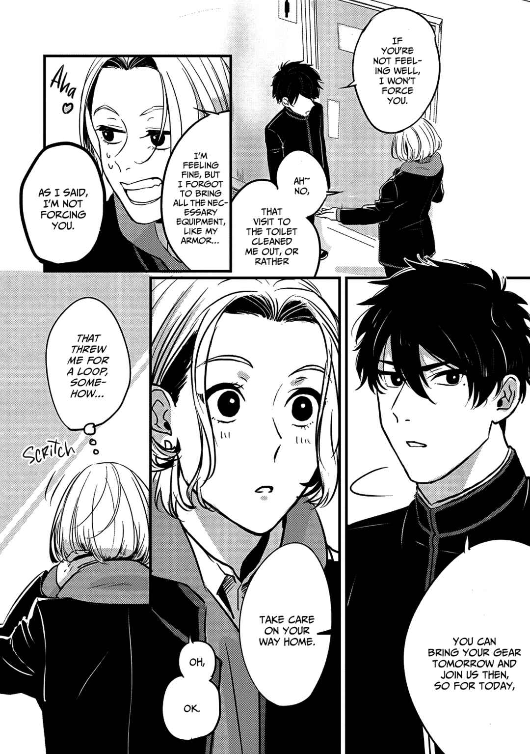 Page 8 Chapter 2 Chinkou Discover~