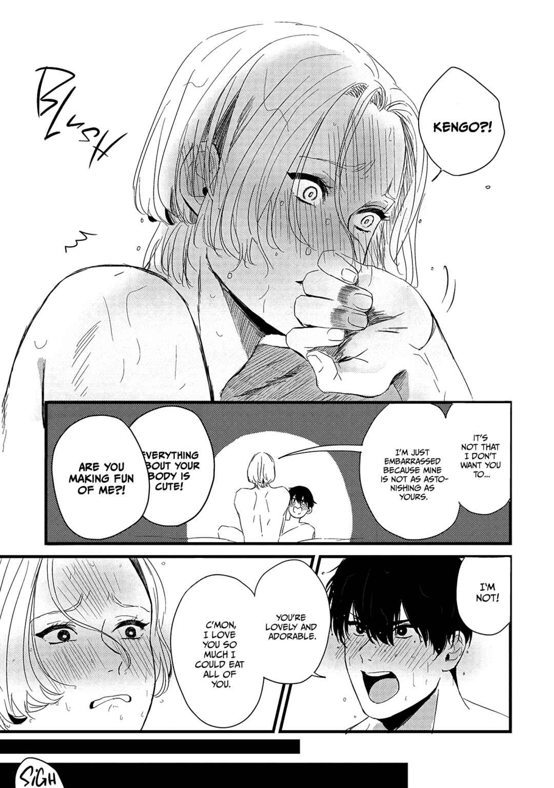 Page 21 Chapter 5 Chinkou Discover~