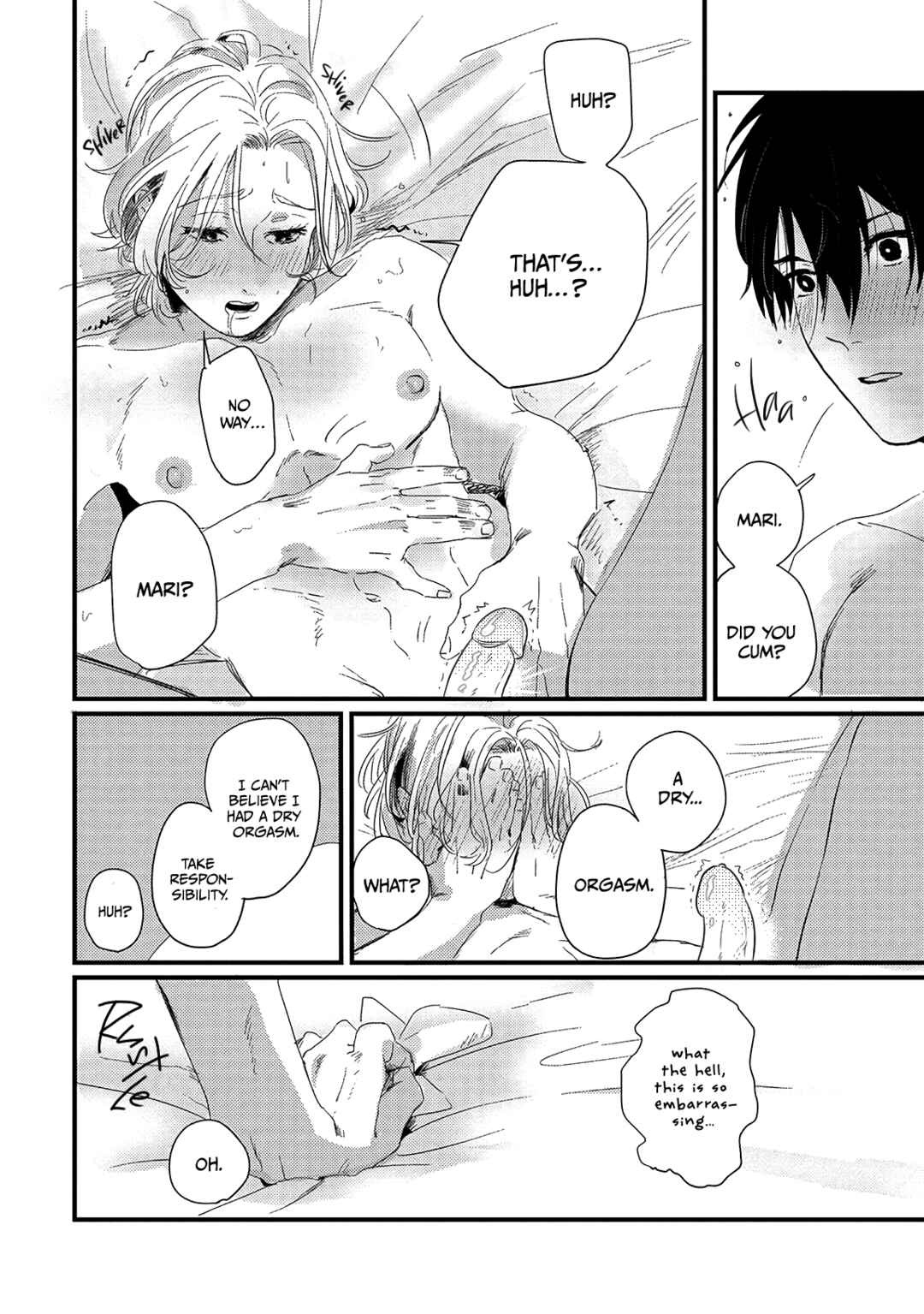 Page 26 Chapter 5 Chinkou Discover~