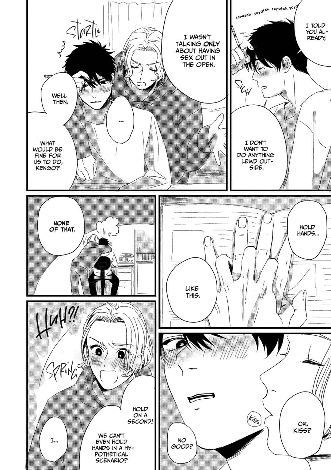 Page 4 Chapter 5 Chinkou Discover~