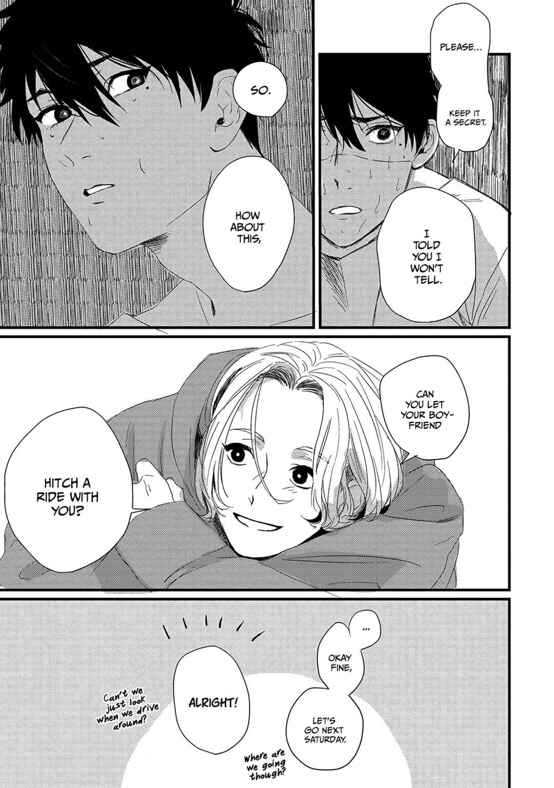 Page 7 Chapter 5 Chinkou Discover~