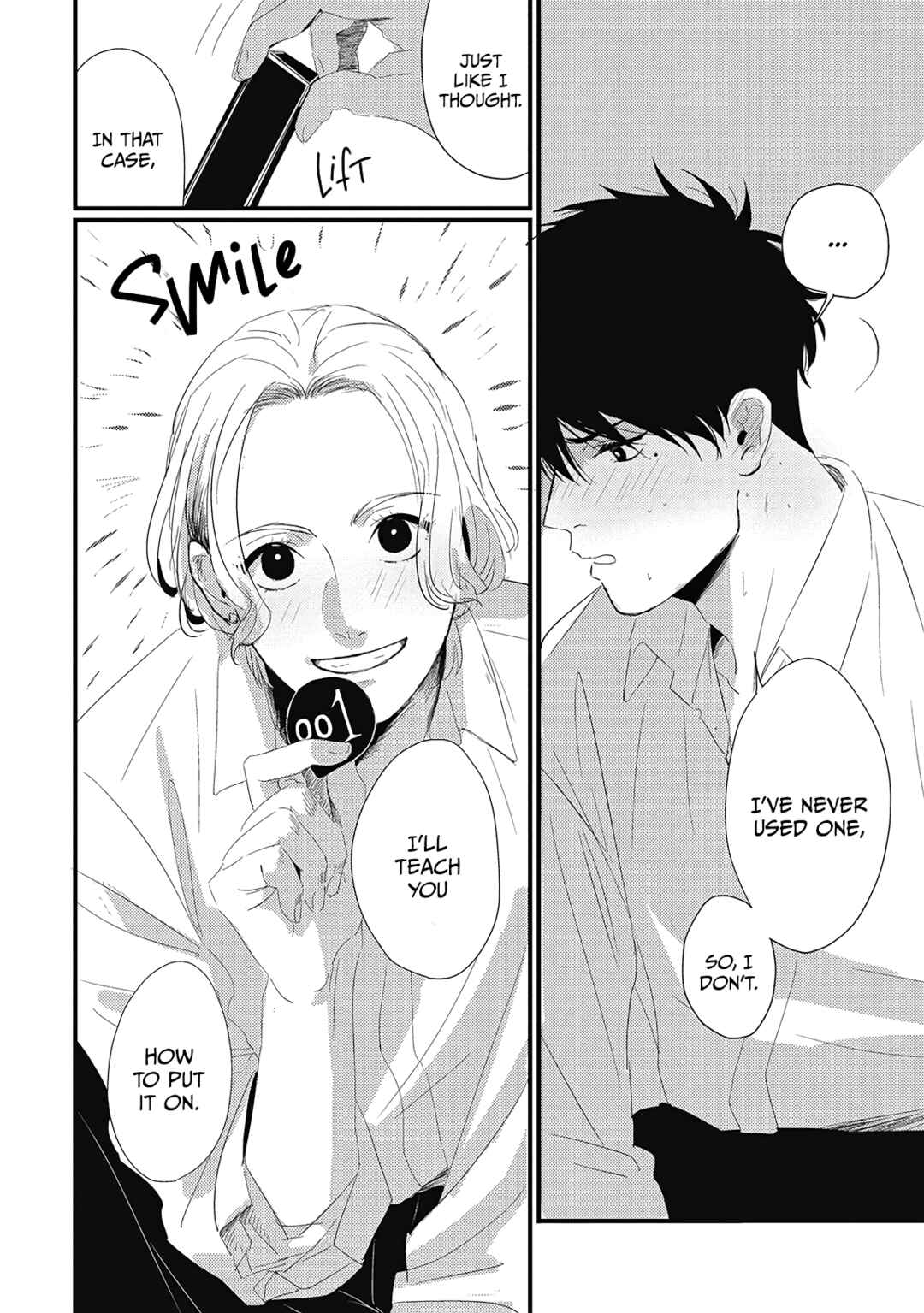 Page 6 Chapter 5.5 Chinkou Discover~