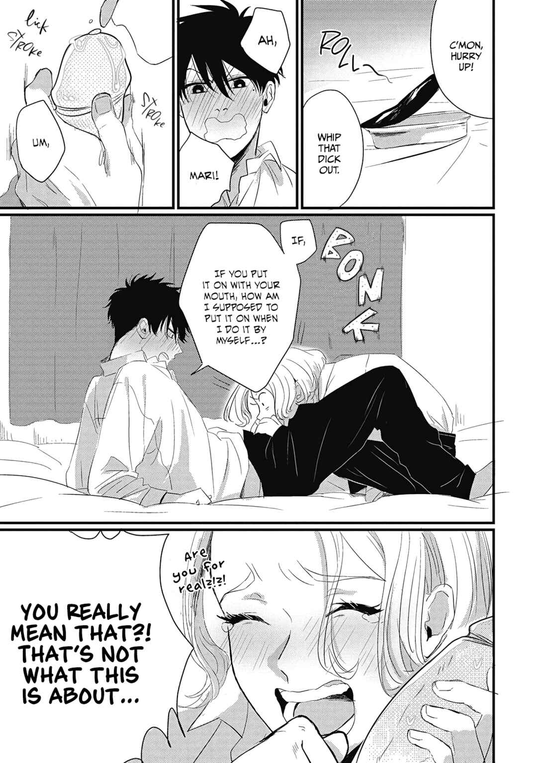 Page 7 Chapter 5.5 Chinkou Discover~