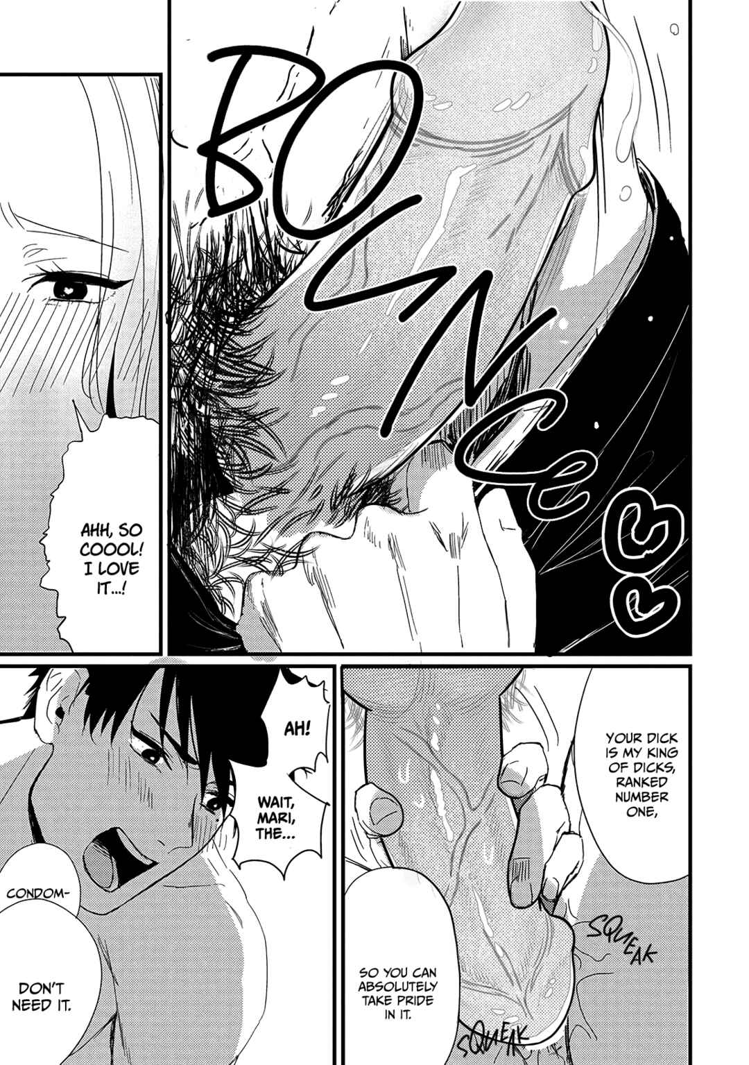 Page 23 Chapter 4 Chinkou Discover~