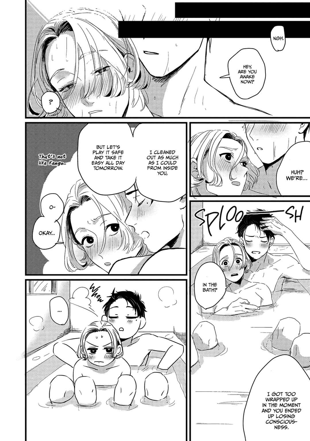 Page 32 Chapter 4 Chinkou Discover~