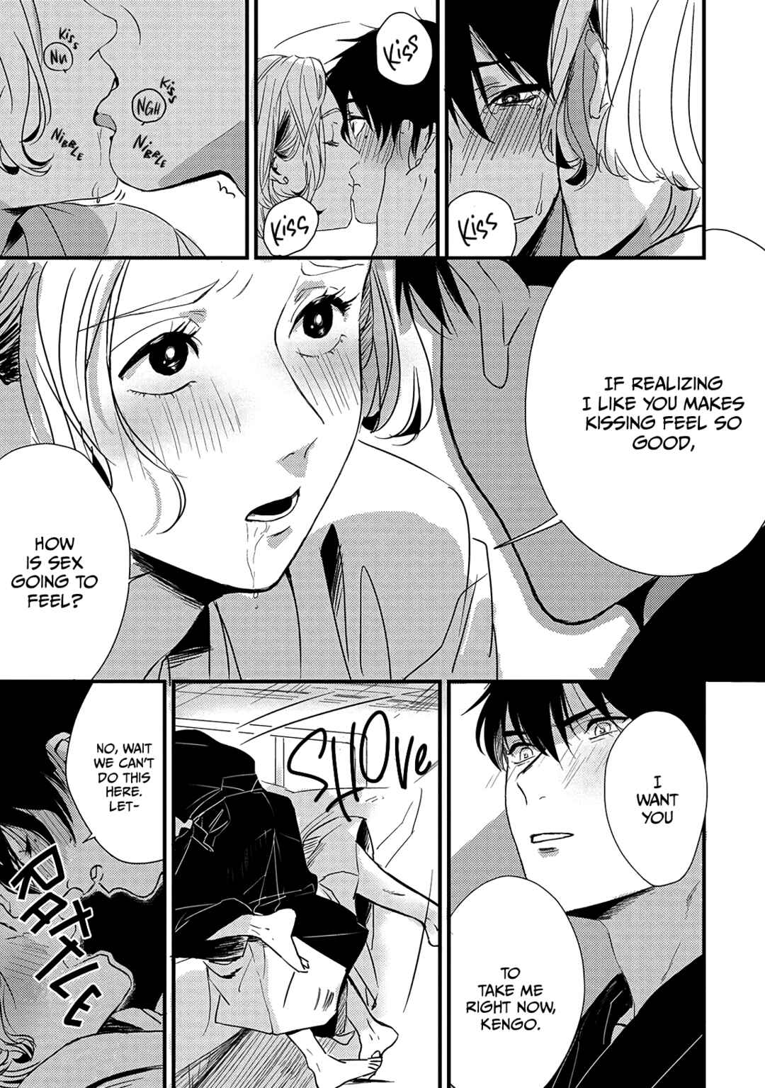 Page 9 Chapter 4 Chinkou Discover~