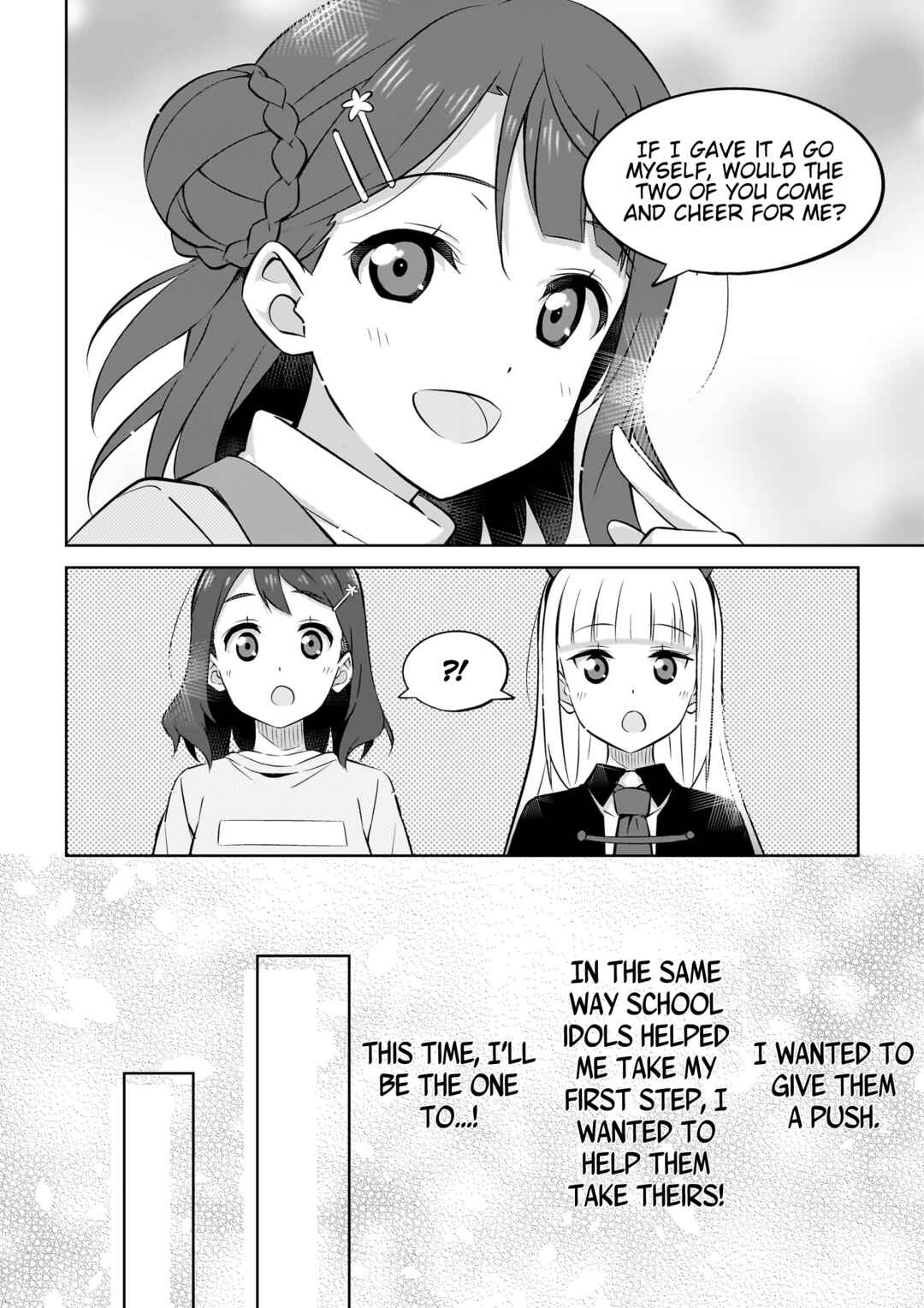 Page 10 Chapter Unknown_26b3 Love Live! Nijigasaki High School Idol Club NEXT SKY Prequel Comic The Expanding Ring Of That Indescribable Thrill