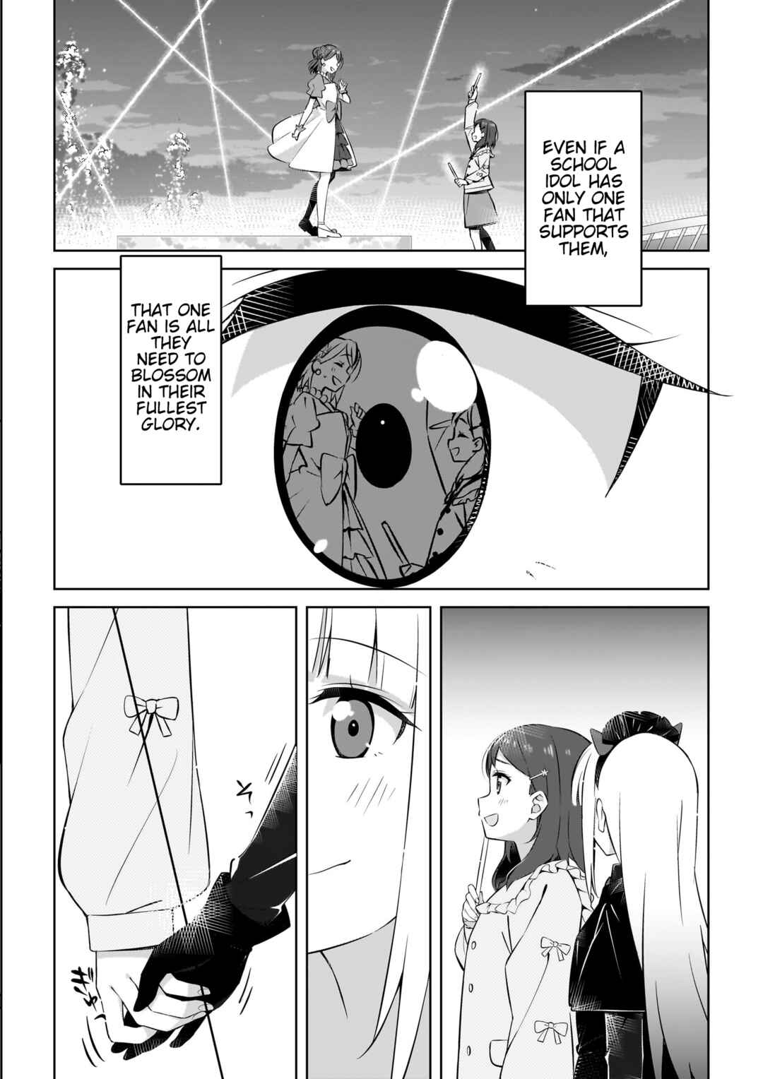 Page 14 Chapter Unknown_26b3 Love Live! Nijigasaki High School Idol Club NEXT SKY Prequel Comic The Expanding Ring Of That Indescribable Thrill