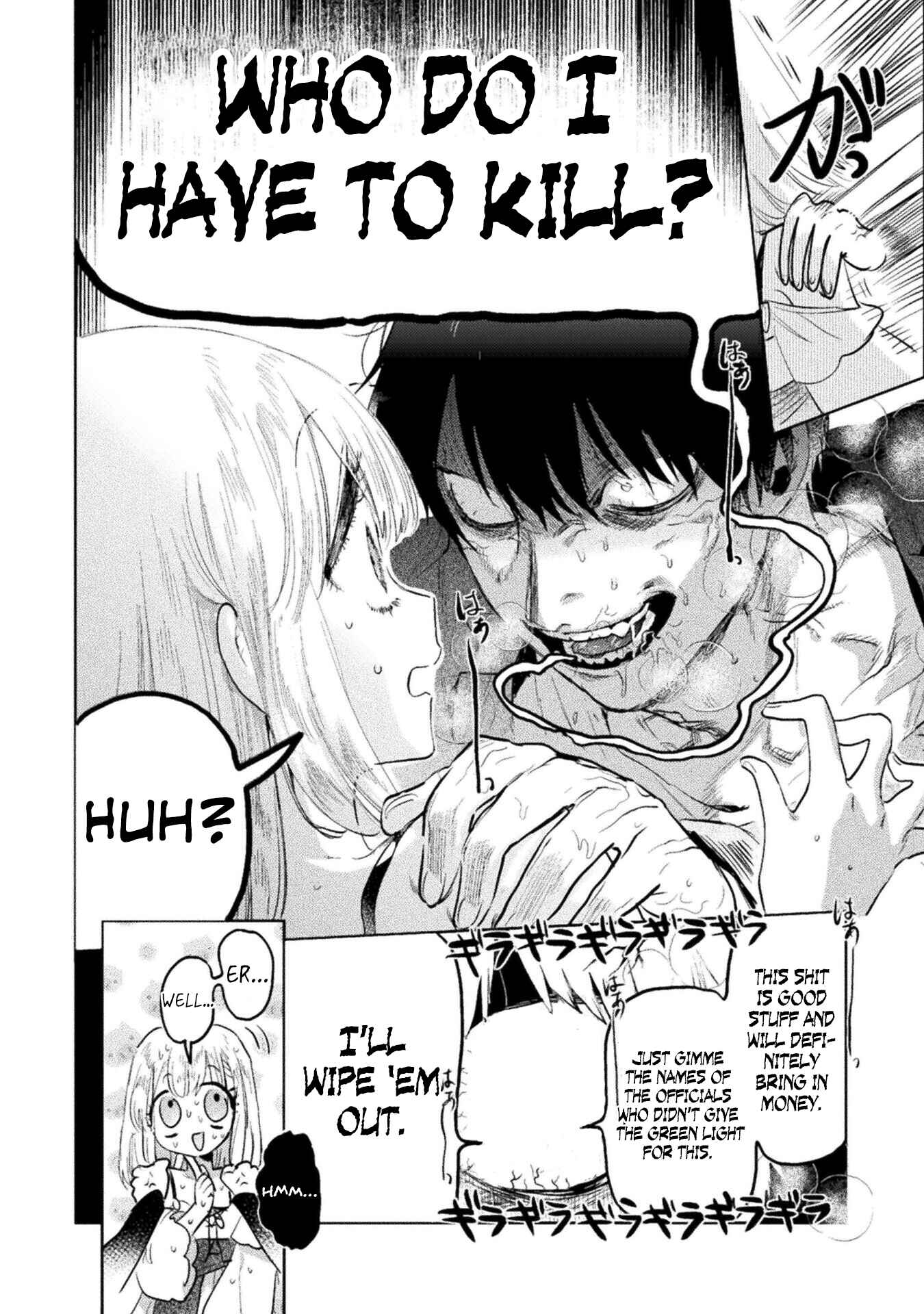 Page 16 Chapter 1 Gang of Yuusha