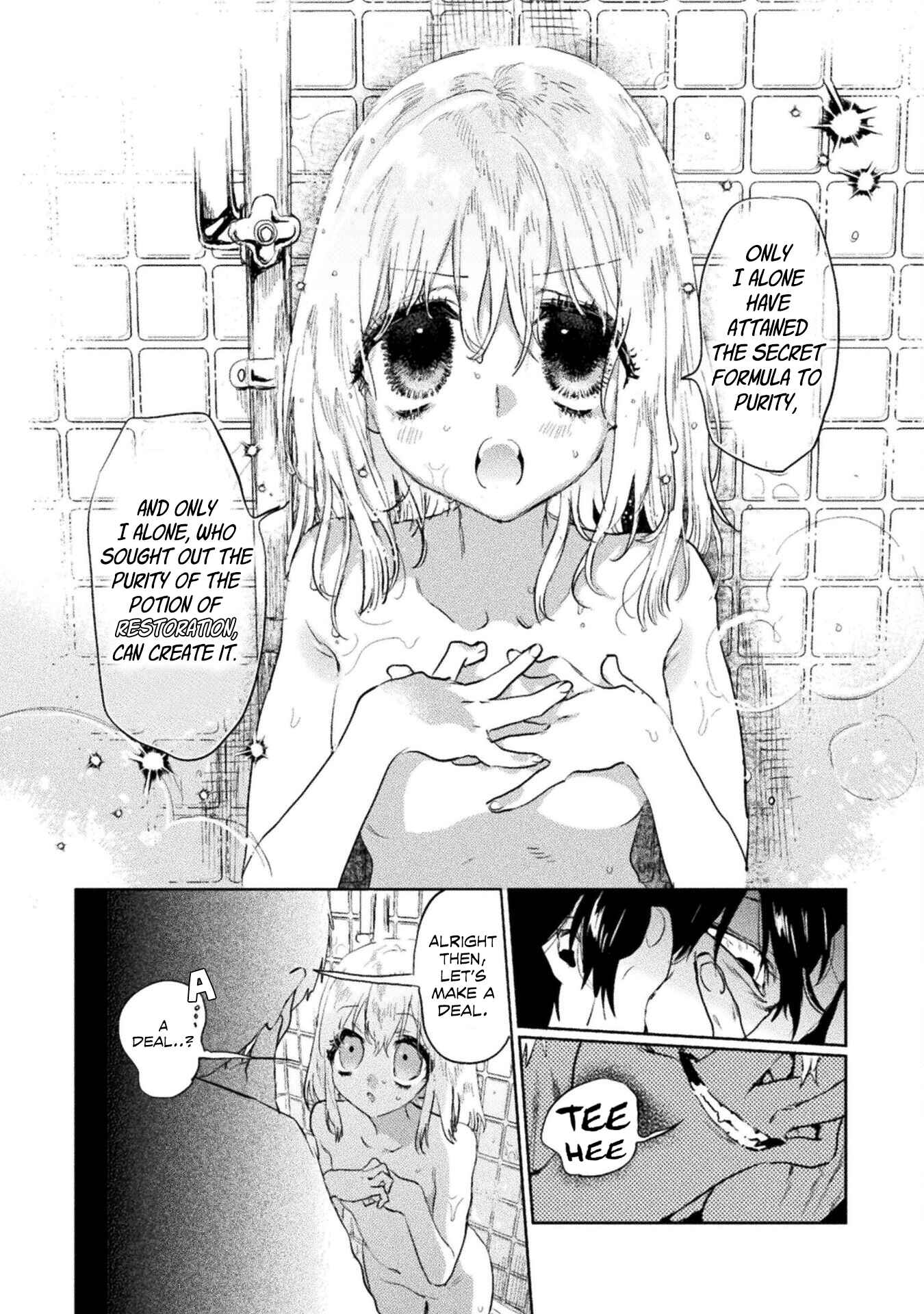 Page 24 Chapter 1 Gang of Yuusha