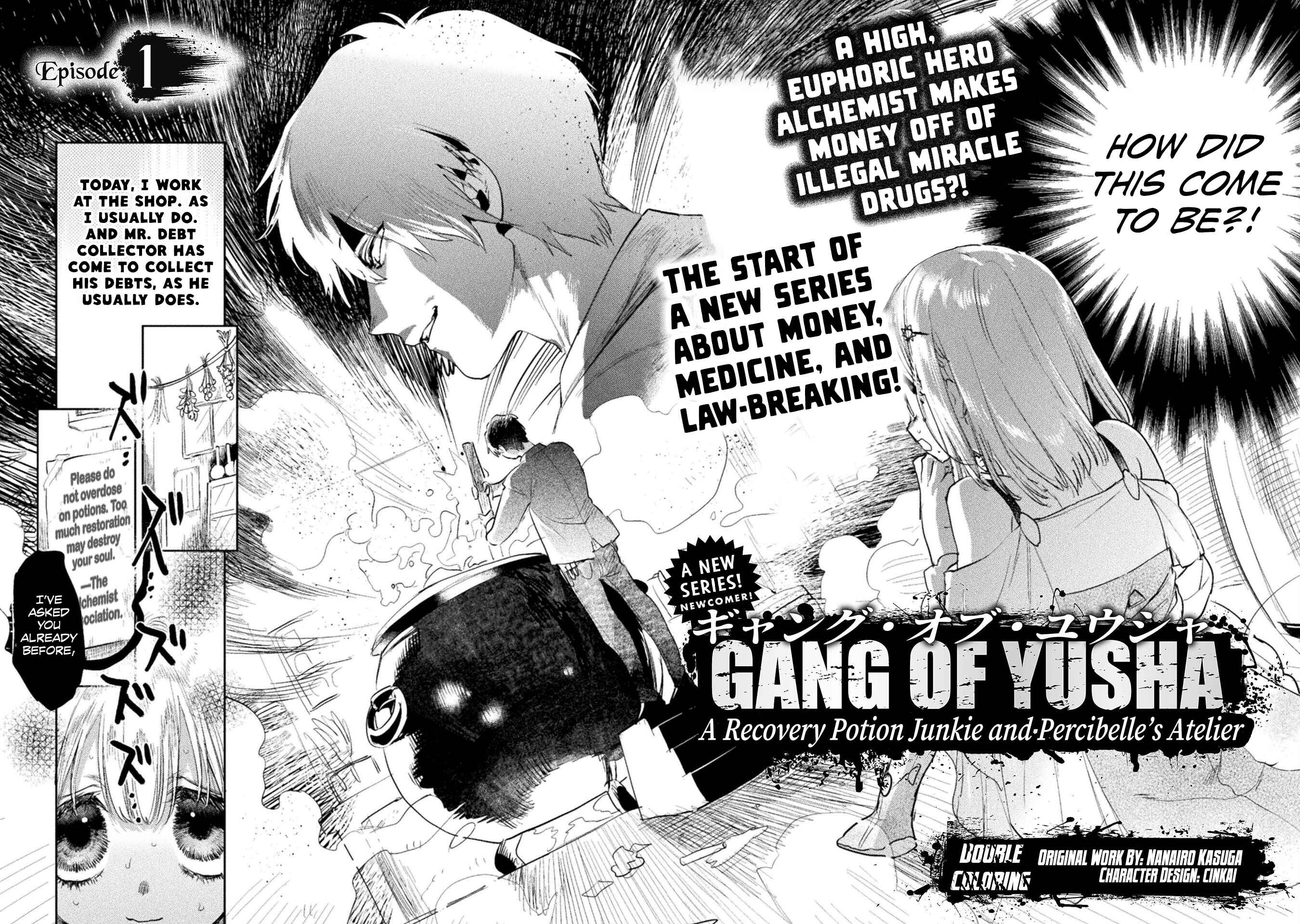 Page 3 Chapter 1 Gang of Yuusha