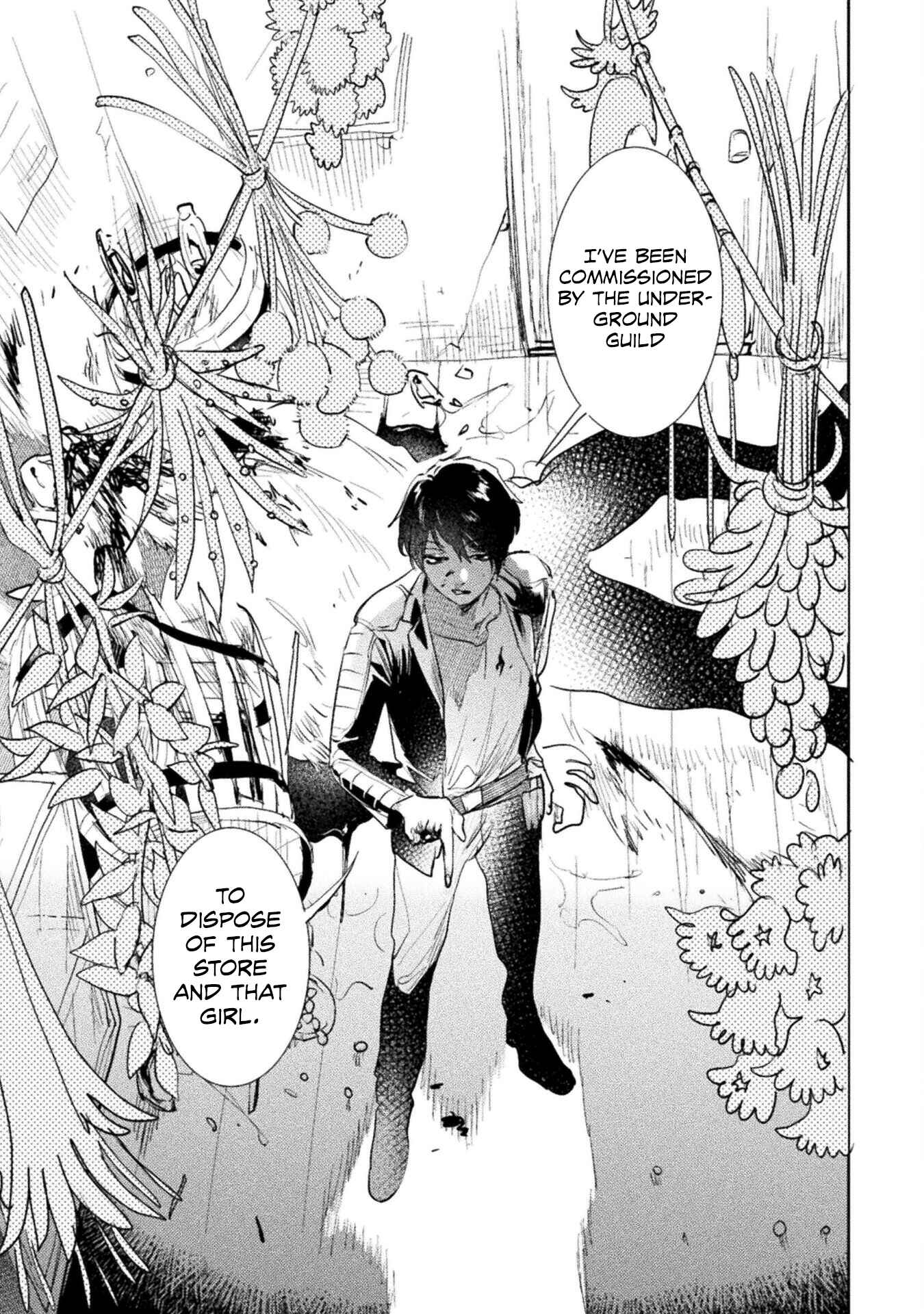 Page 7 Chapter 1 Gang of Yuusha
