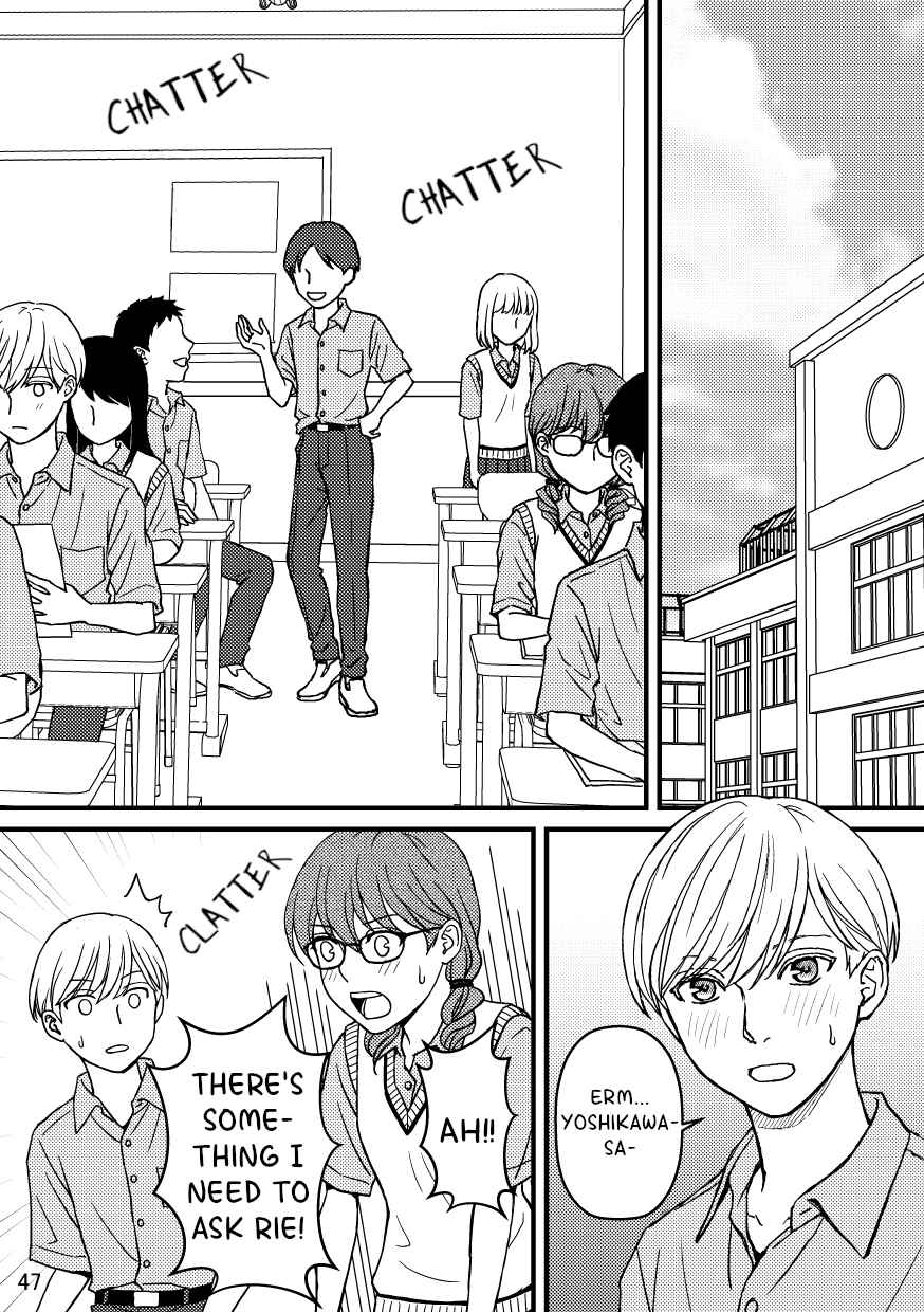 Page 1 Chapter 12 Ore no Koto Suki da to Omotteta noni
