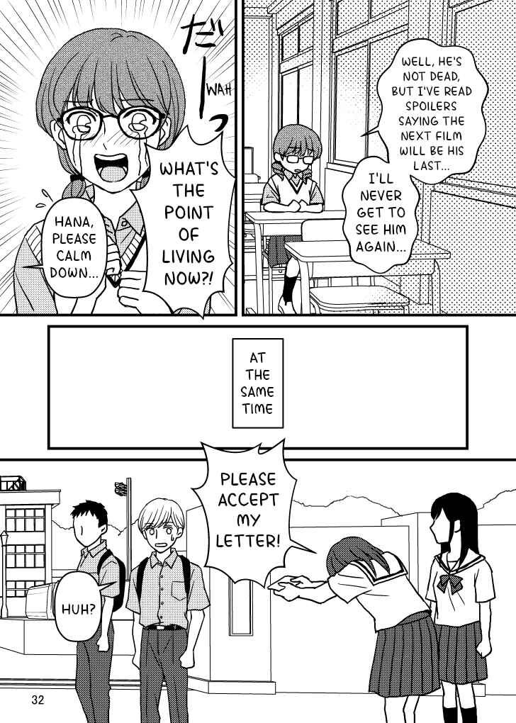 Page 2 Chapter 8 Ore no Koto Suki da to Omotteta noni