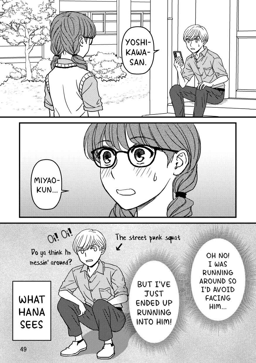 Page 1 Chapter 13 Ore no Koto Suki da to Omotteta noni