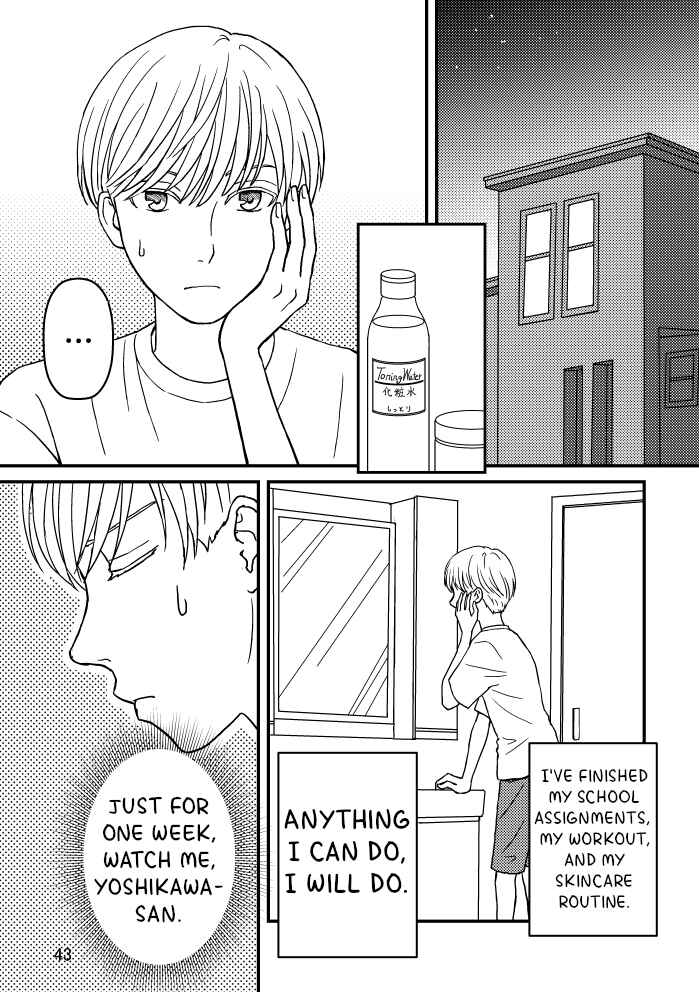 Page 1 Chapter 11 Ore no Koto Suki da to Omotteta noni