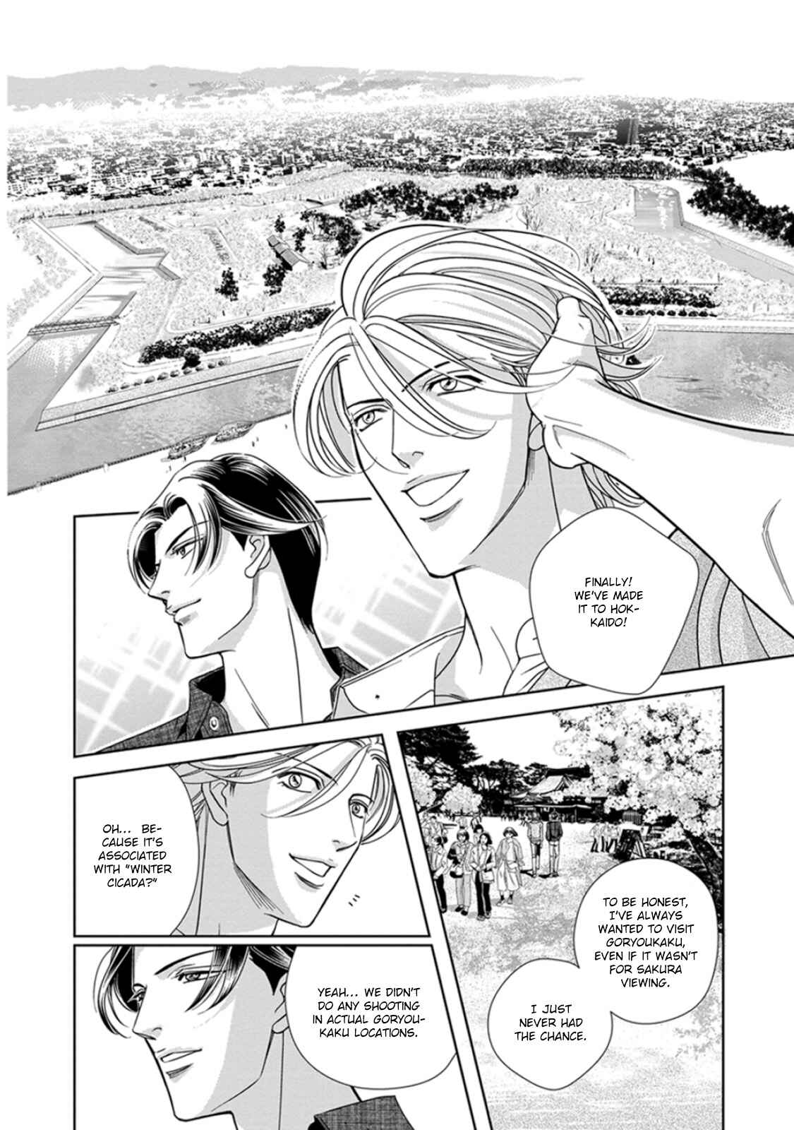 Page 11 Chapter 2 Haru wo Daiteita Alive