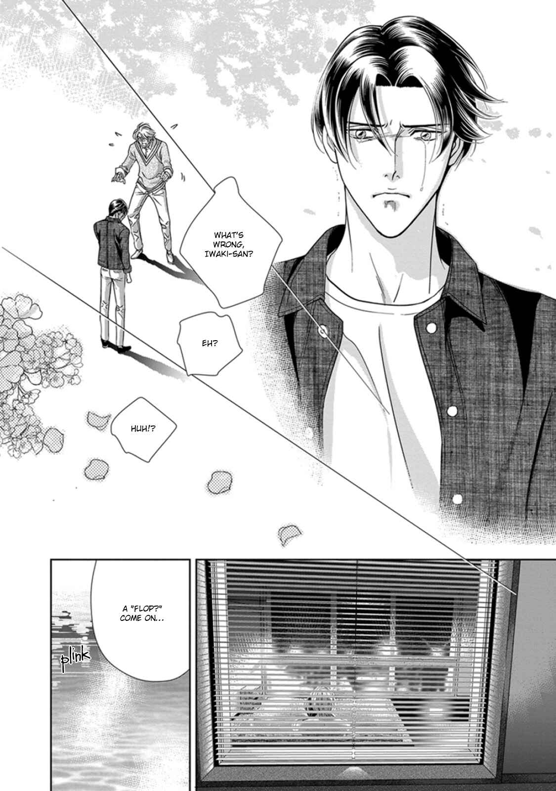 Page 15 Chapter 2 Haru wo Daiteita Alive