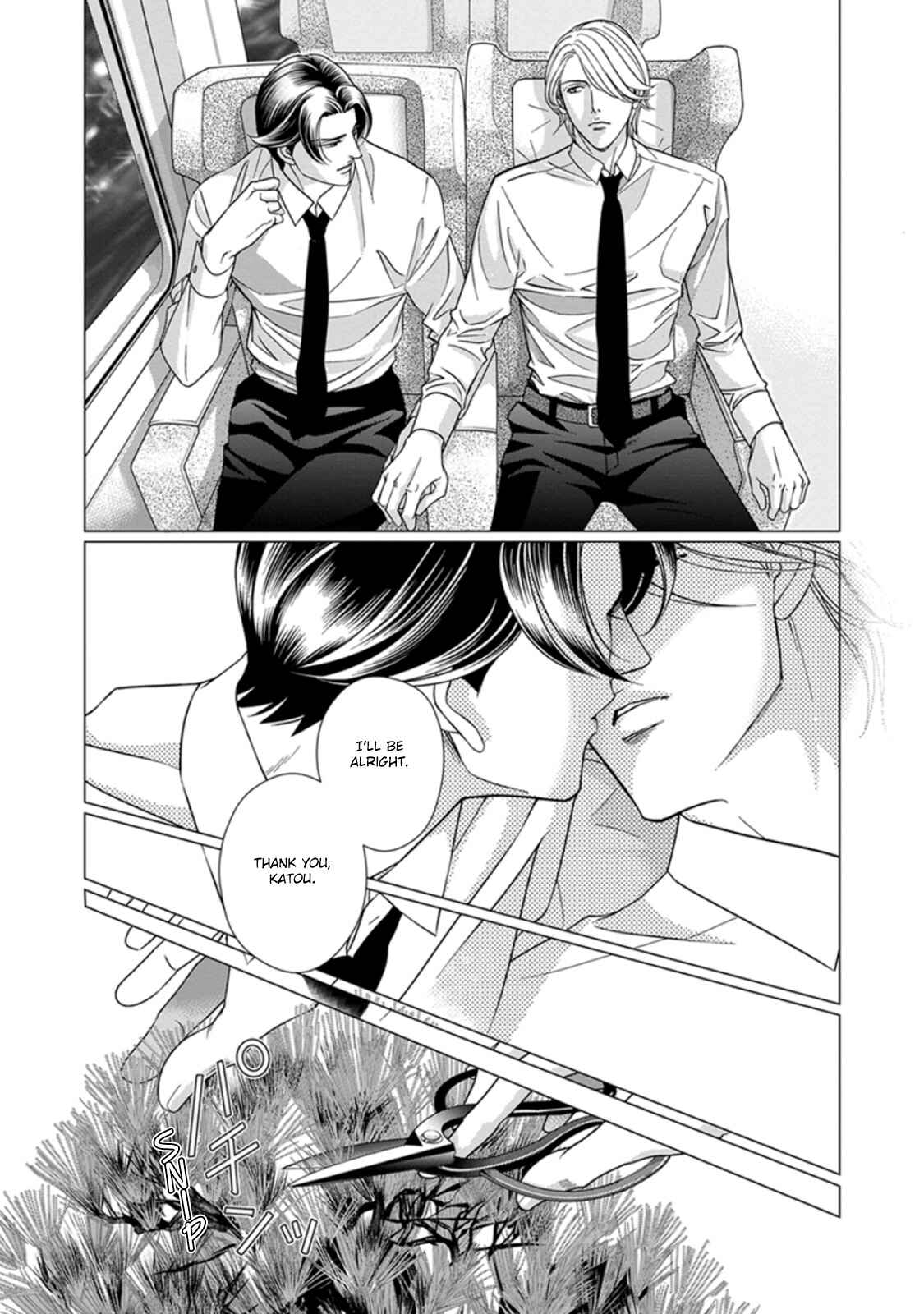 Page 6 Chapter 2 Haru wo Daiteita Alive