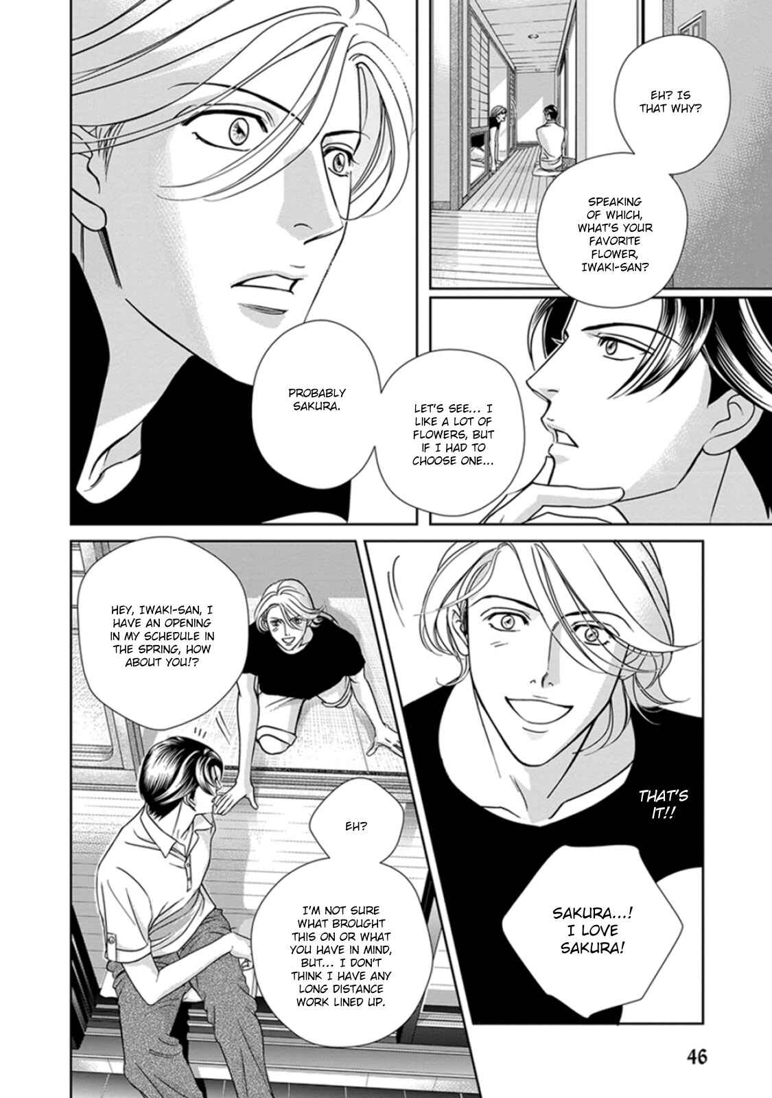 Page 8 Chapter 2 Haru wo Daiteita Alive