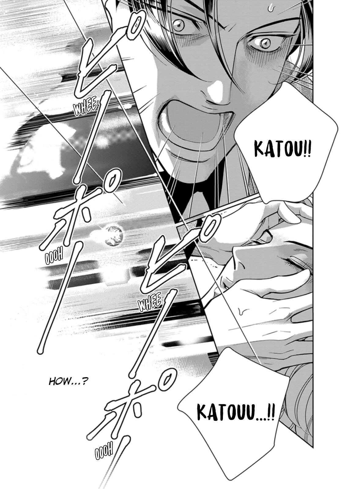 Page 19 Chapter 5 Haru wo Daiteita Alive