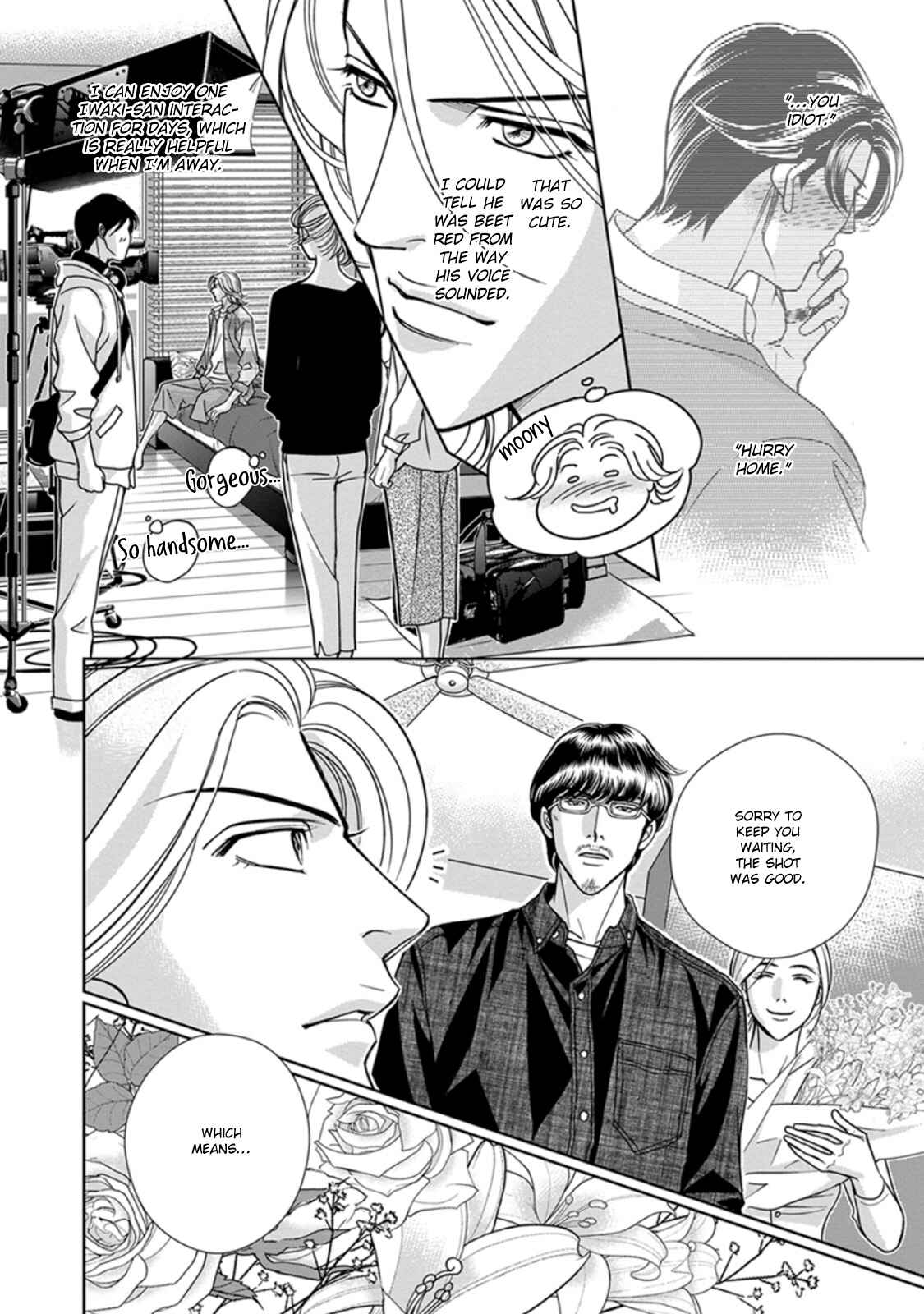 Page 2 Chapter 5 Haru wo Daiteita Alive