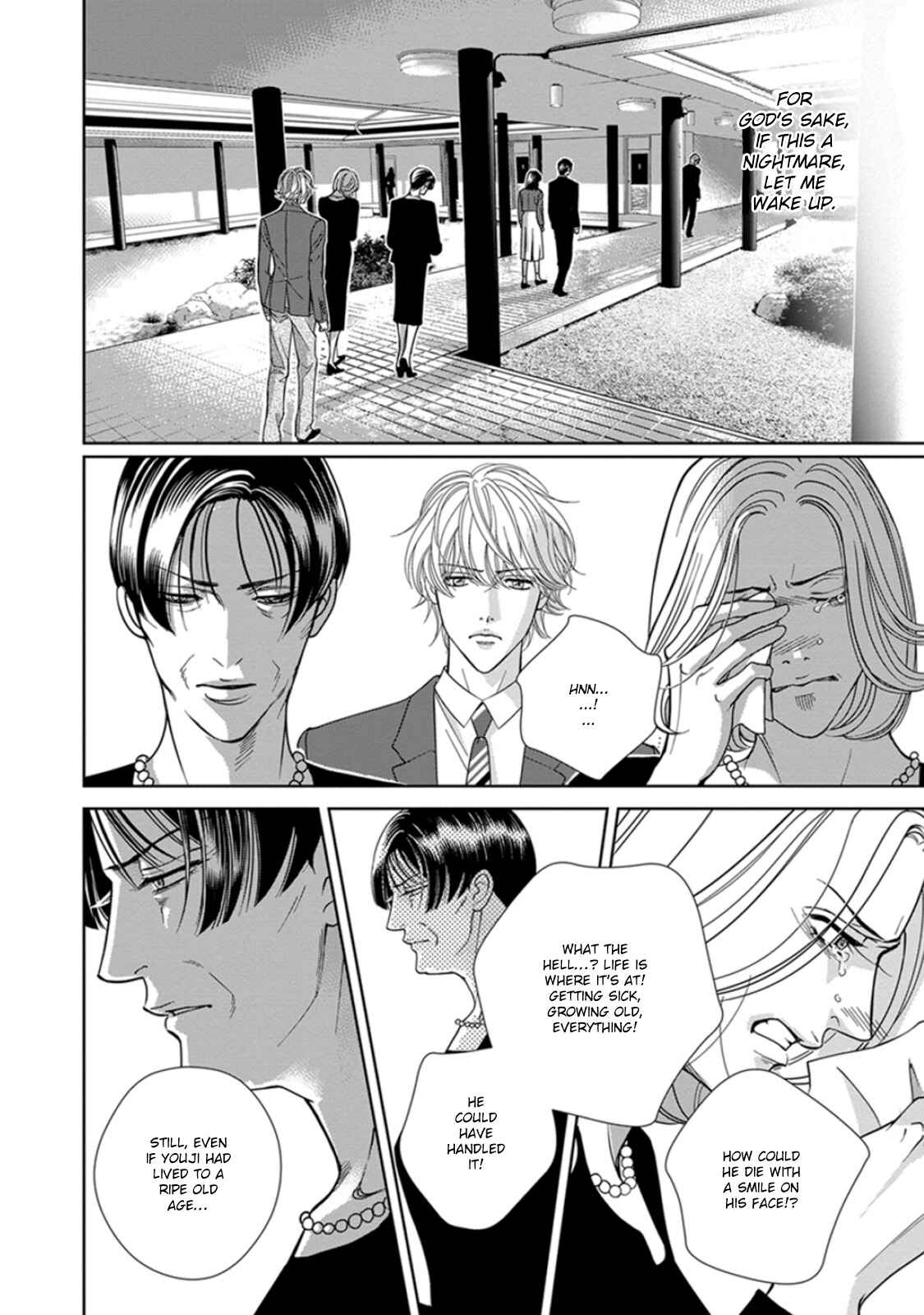 Page 21 Chapter 5 Haru wo Daiteita Alive