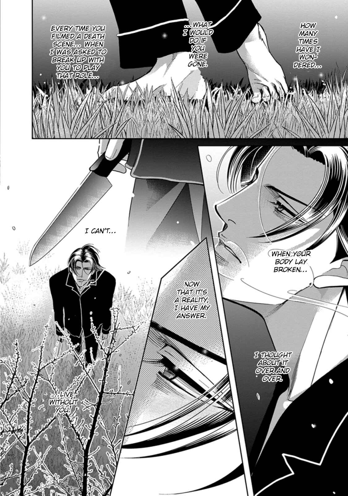 Page 27 Chapter 5 Haru wo Daiteita Alive