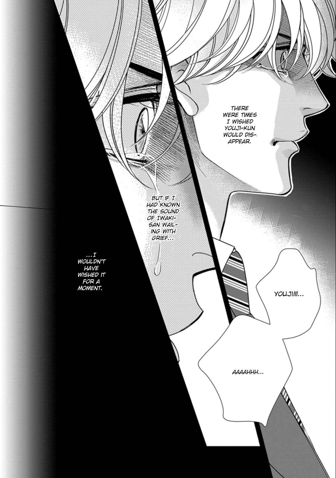 Page 35 Chapter 5 Haru wo Daiteita Alive